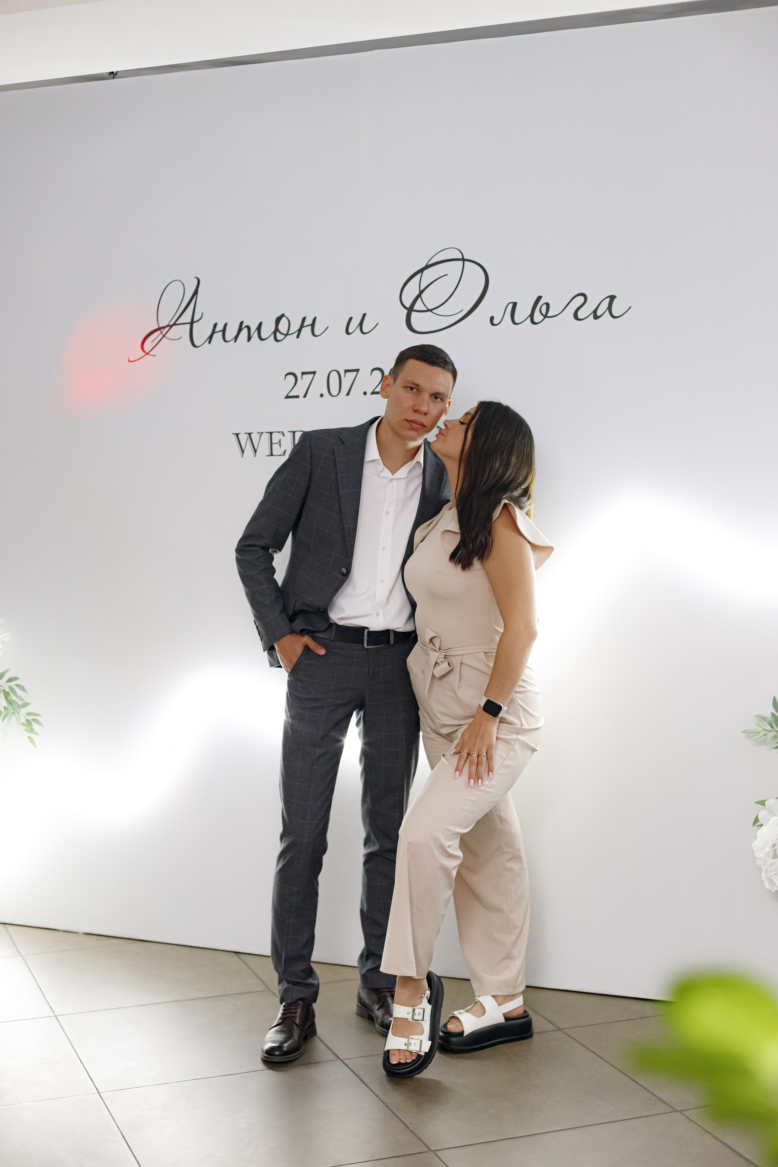 A&O wedding day. Photokarish