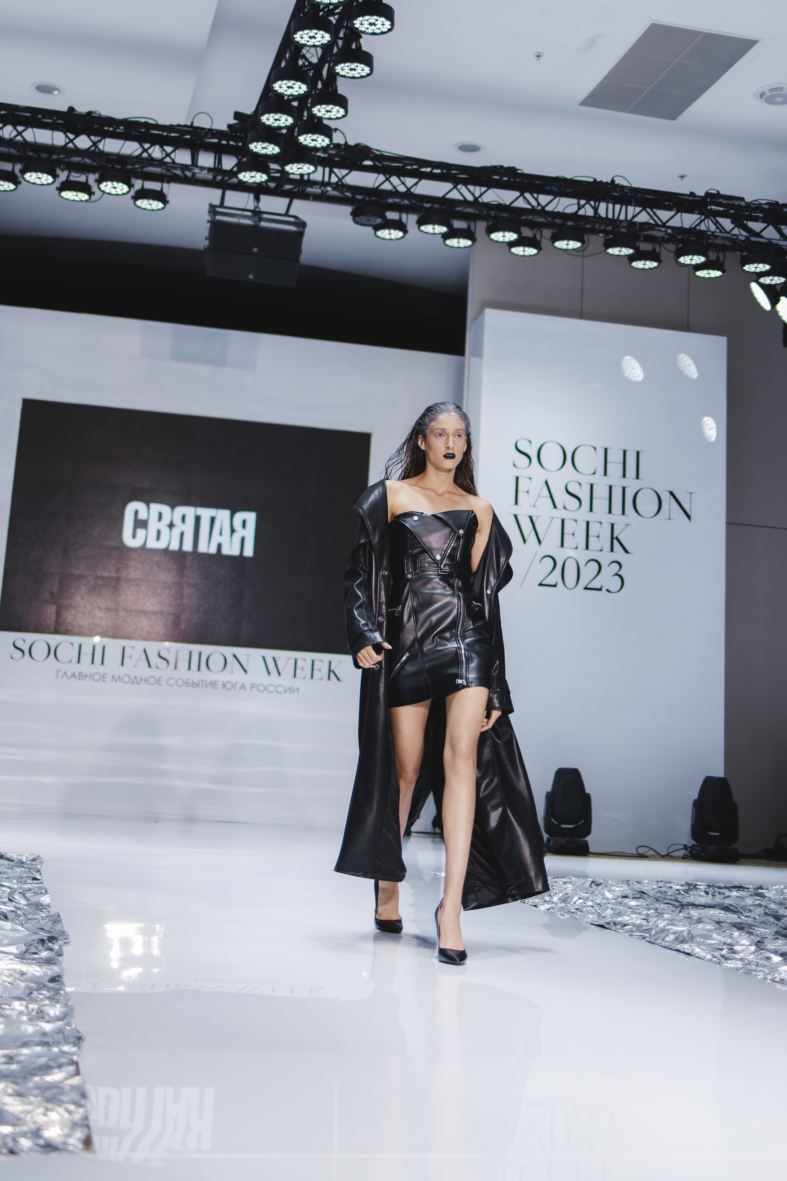 Sochi Fashion Week