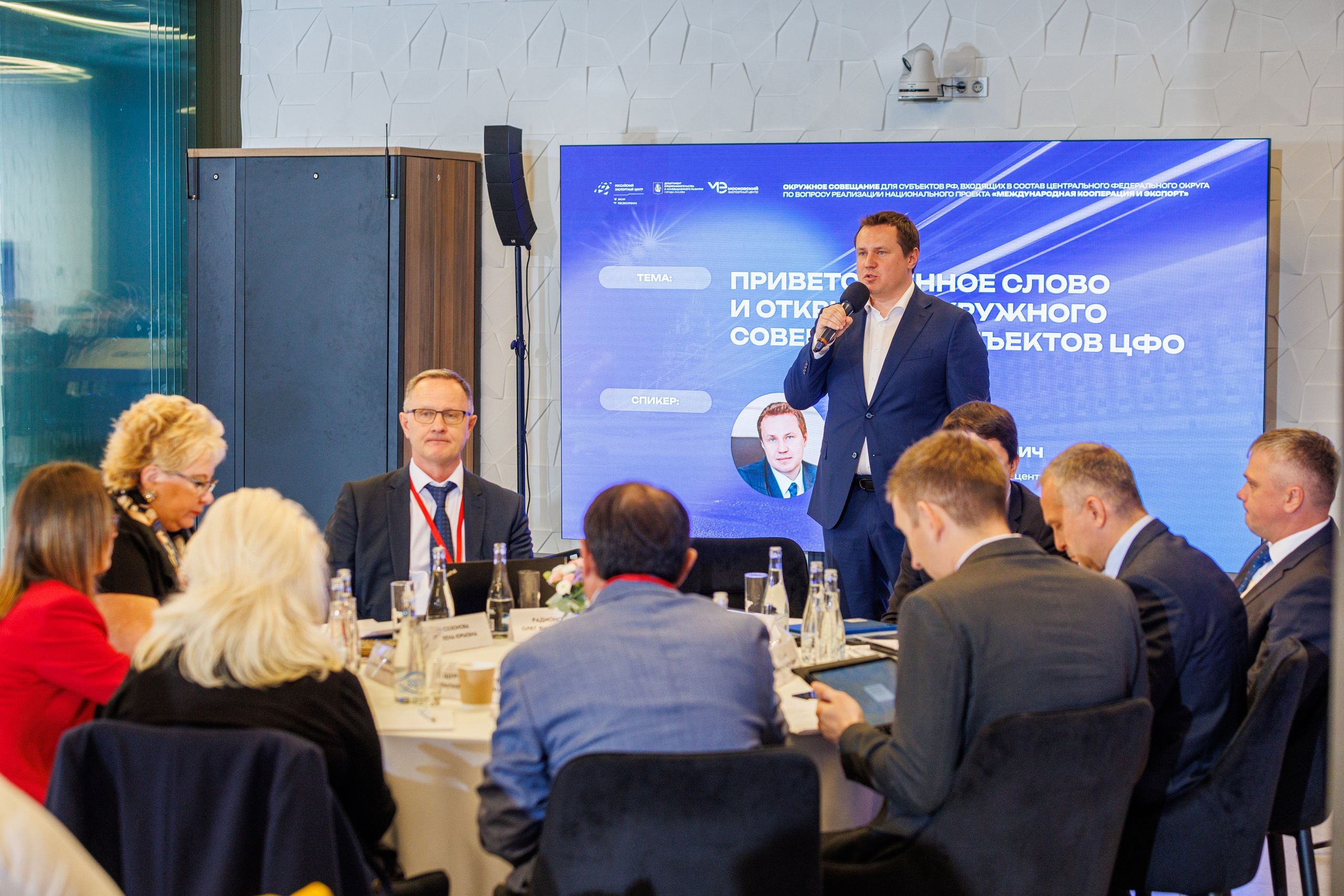 Фотосъёмка конференции деловые встречи. Фотограф на мероприятие в Москве Марик