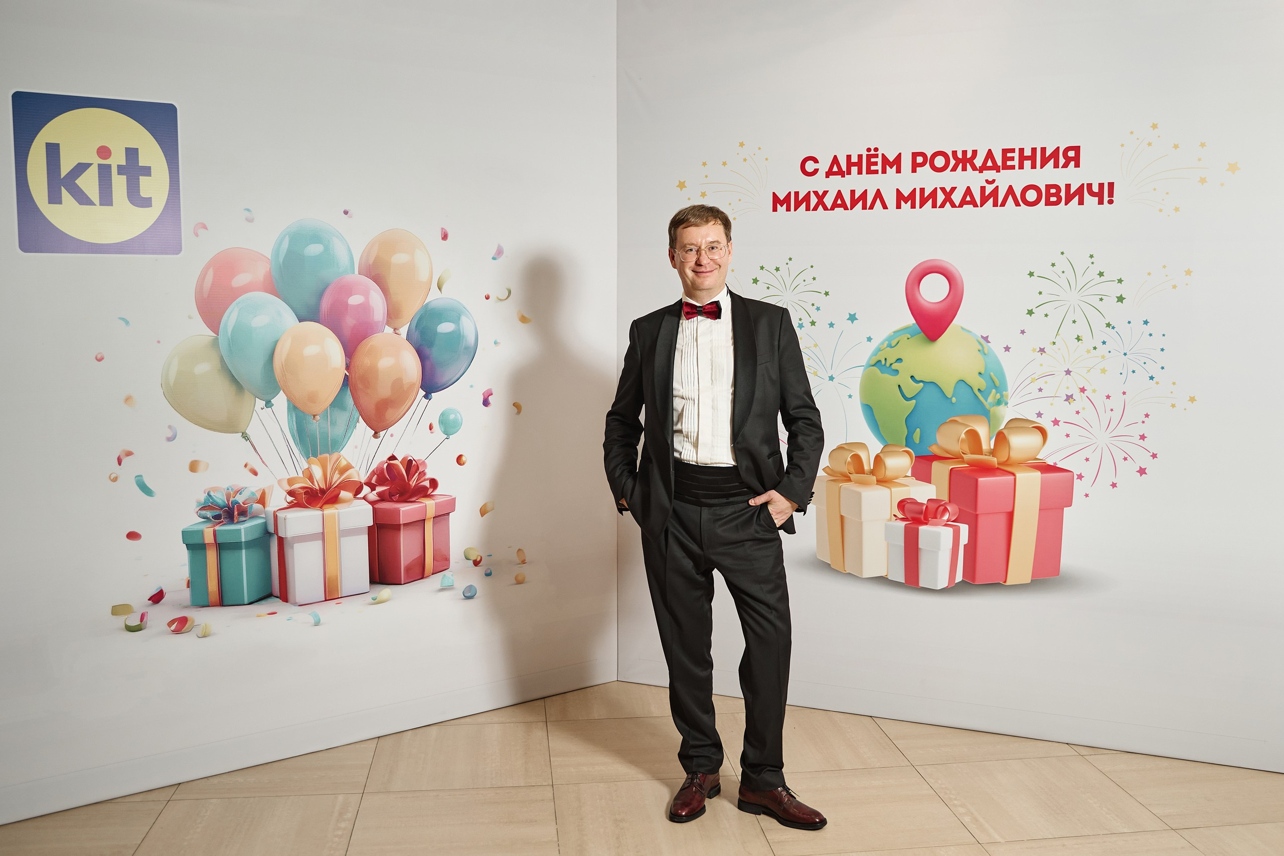 Корпоратив + день рождения. Фотограф Слава Кайгородов