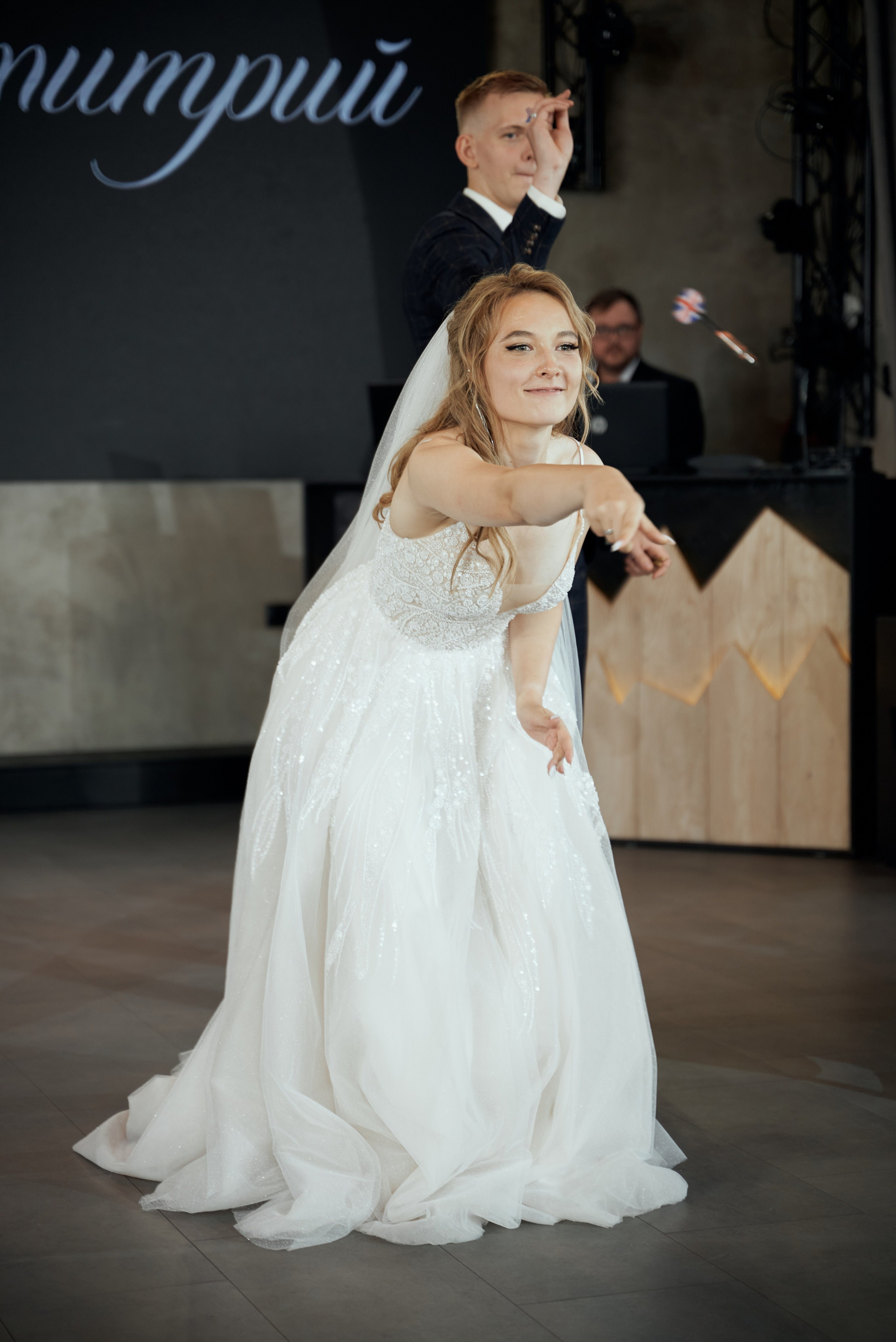 Дарья и Дмитрий. Свадебный фотограф Александр Браво