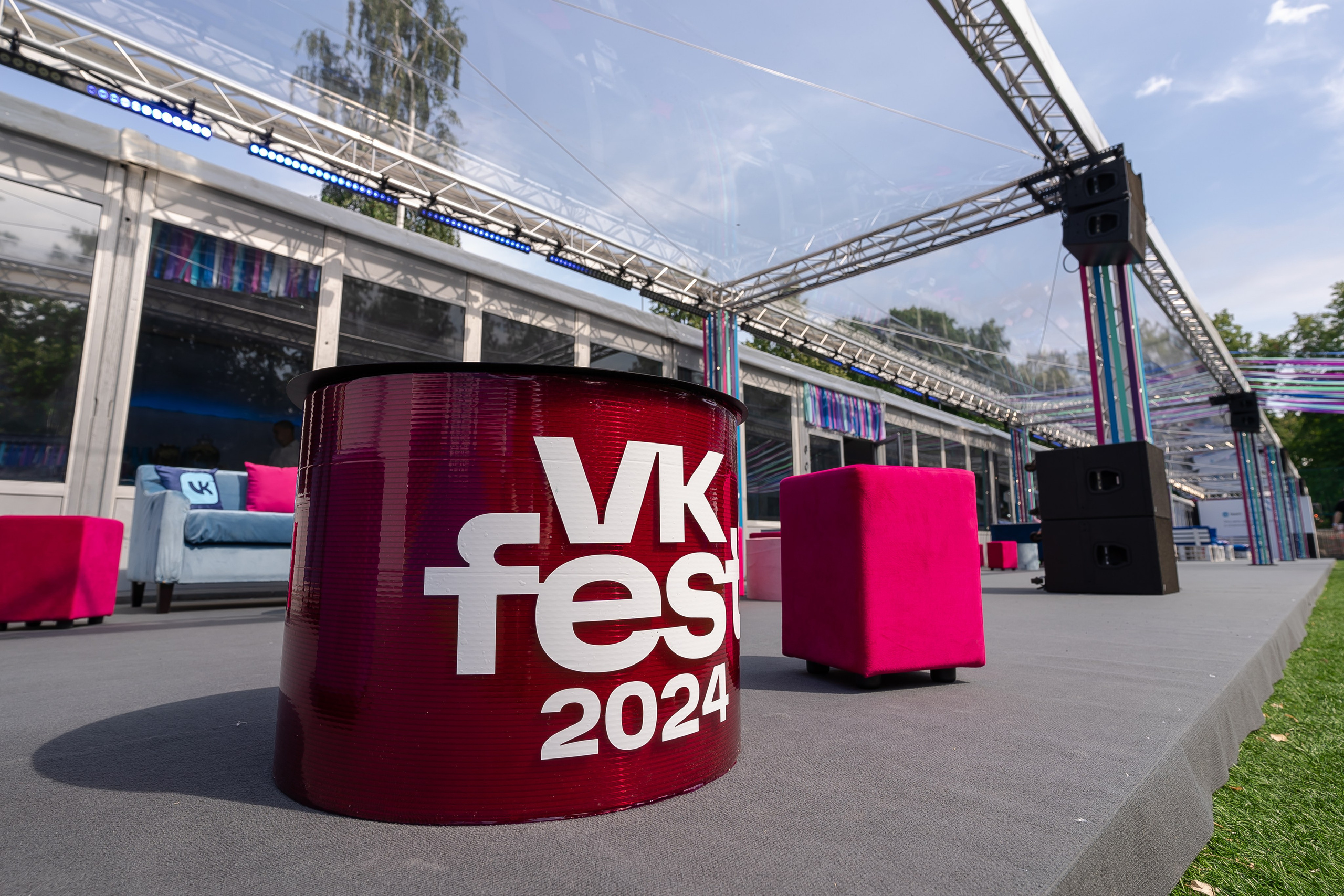 ВК ФЕСТ. Репортажный и свадебный фотограф в Москве