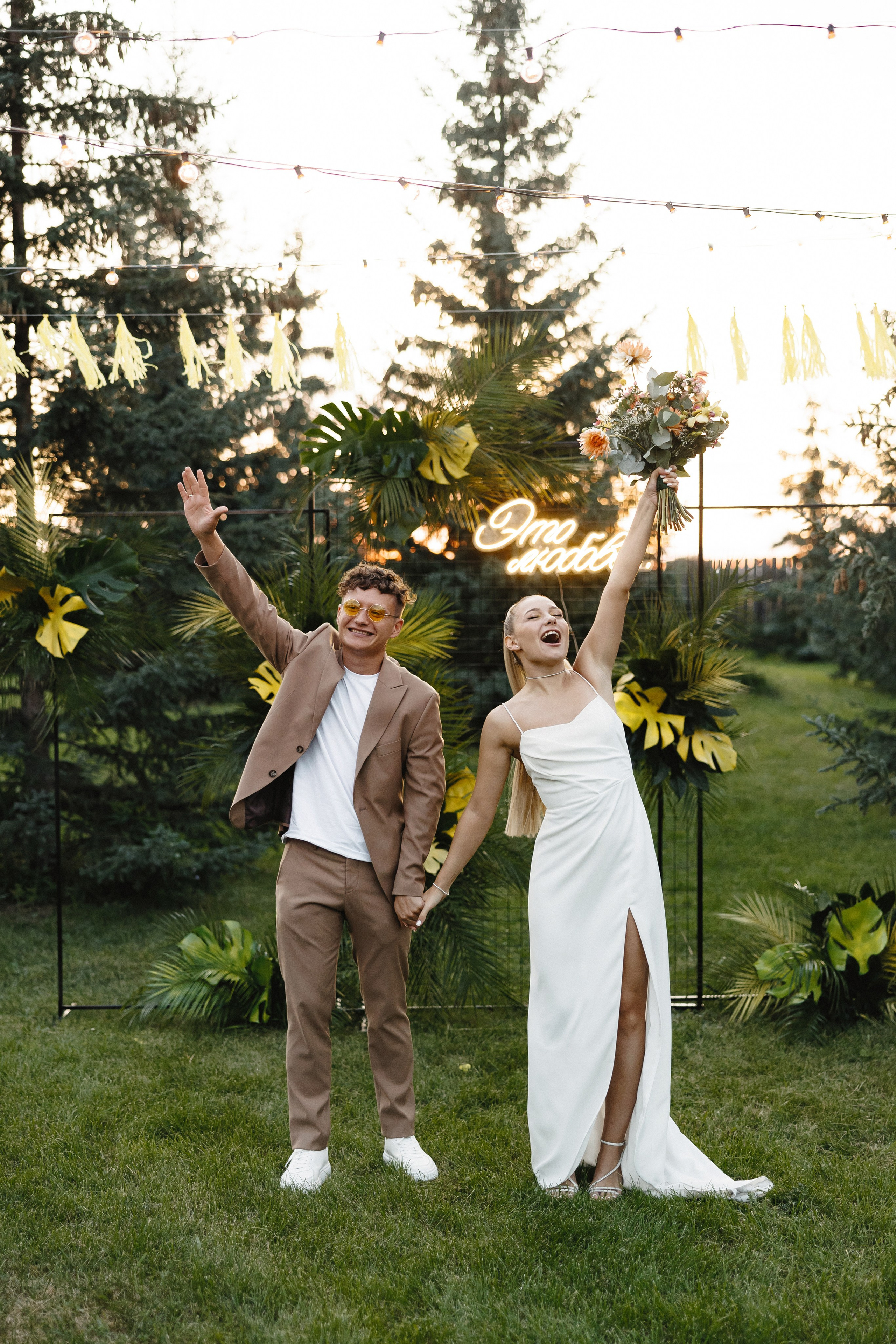 Свадьба-вечеринка Дениса и Екатерины. Свадебный и репортажный фотограф в Москве Владимир Сергеев | Naysaikolo