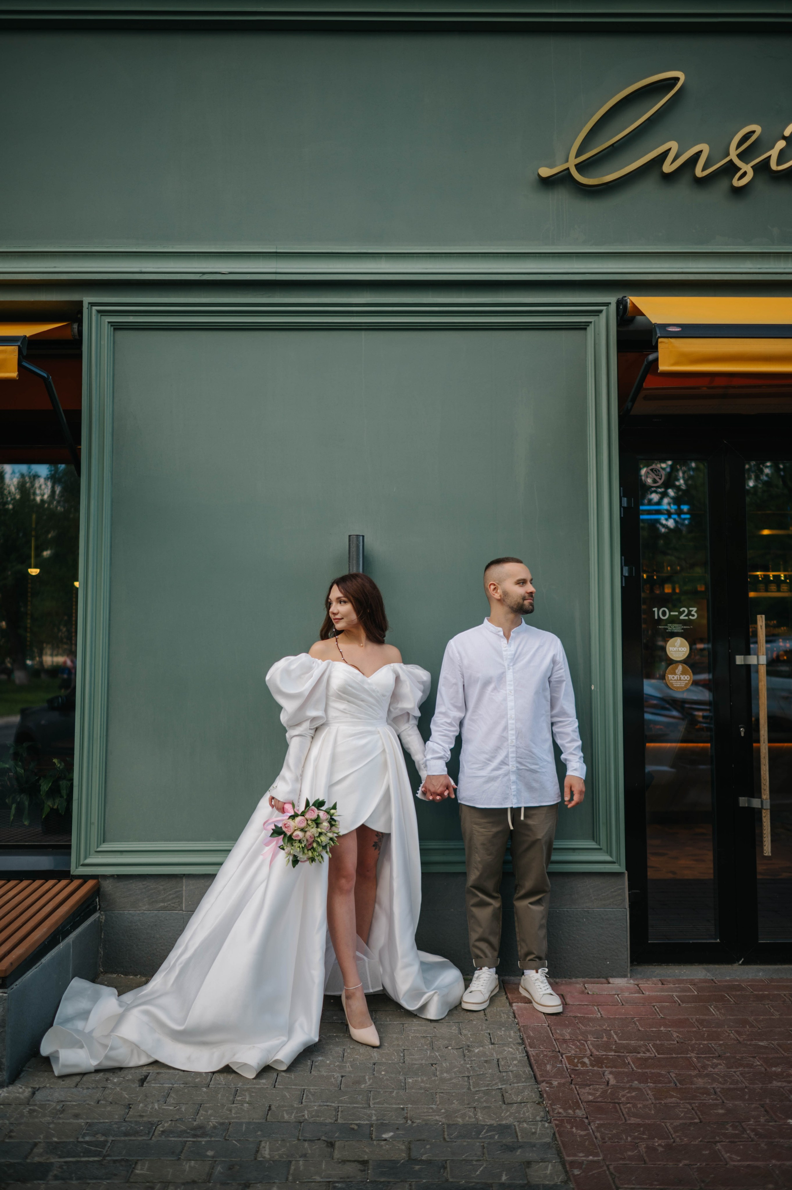 Лиза и Саша. Фотограф Архангельск