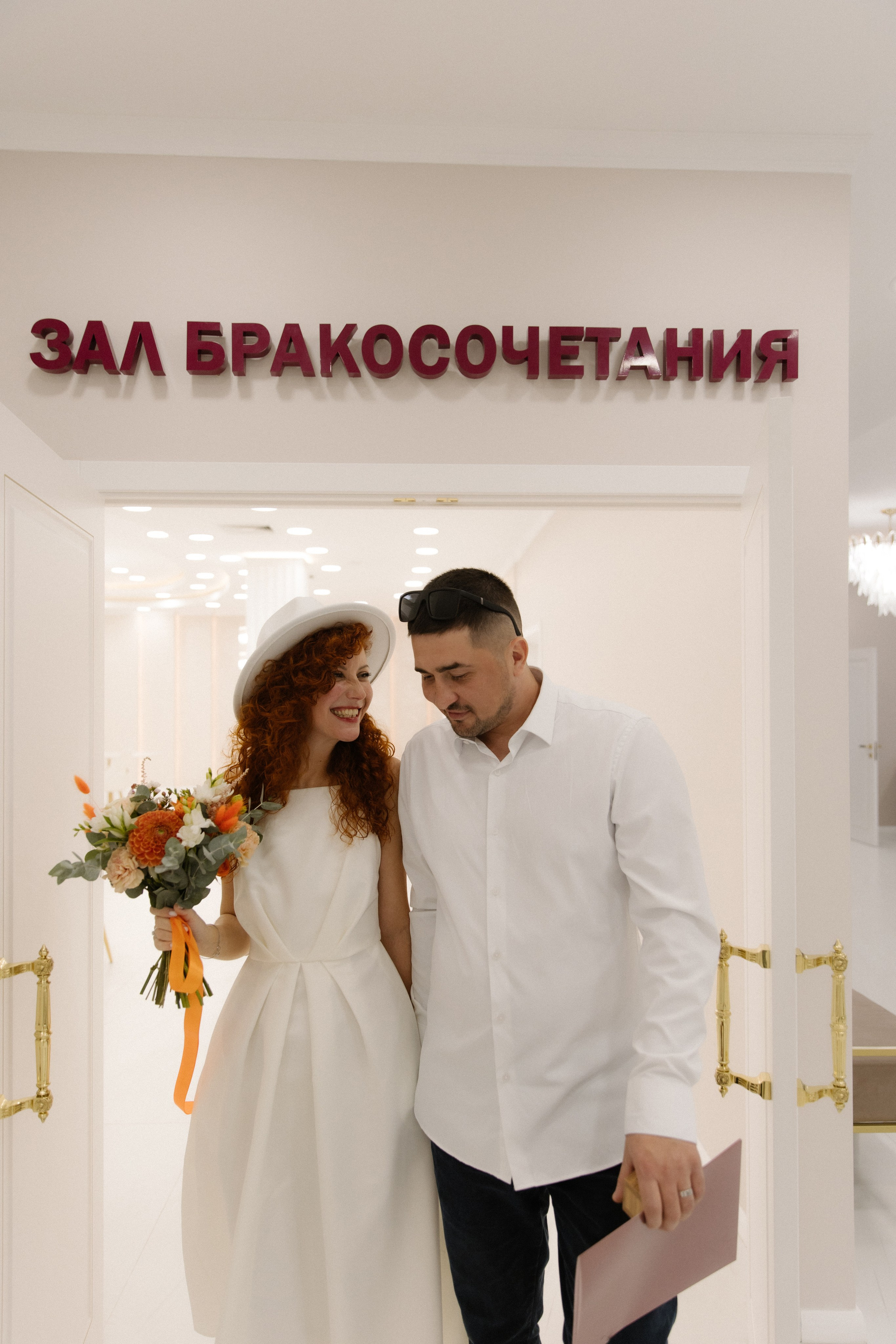 Якуб и Саша. Семейный и свадебный фотограф в Москве и Зеленограде Пилипенко Юлия