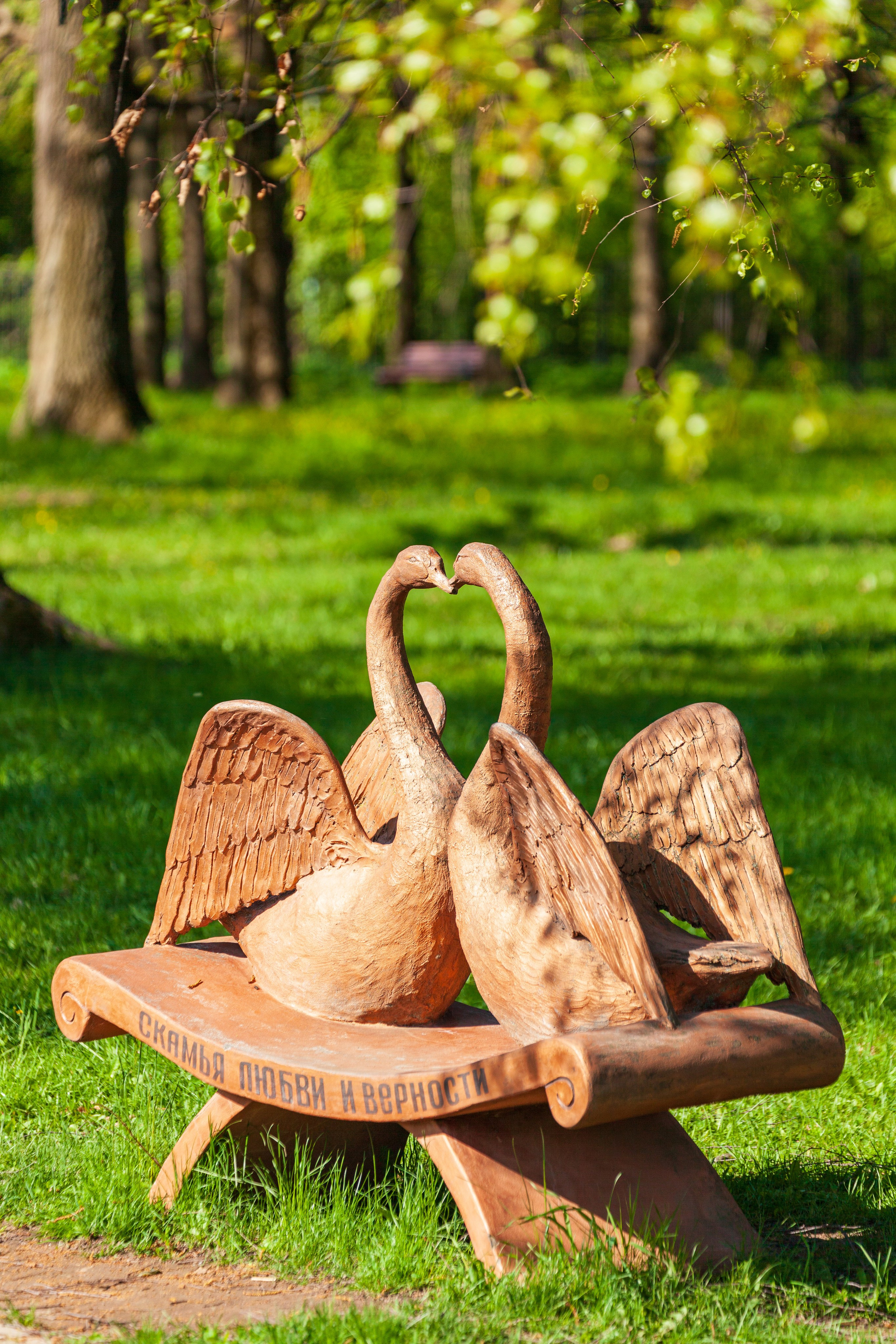 Тропинки детства. Фотохудожник Артём Парамонов