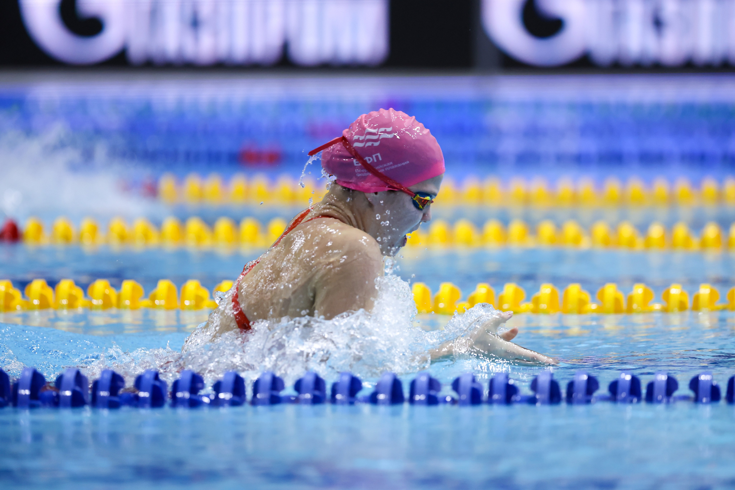 Чемпионат России по плаванию 25 м 21-26.11.2024. Спортивный и репортажный фотограф Антон Тереханов