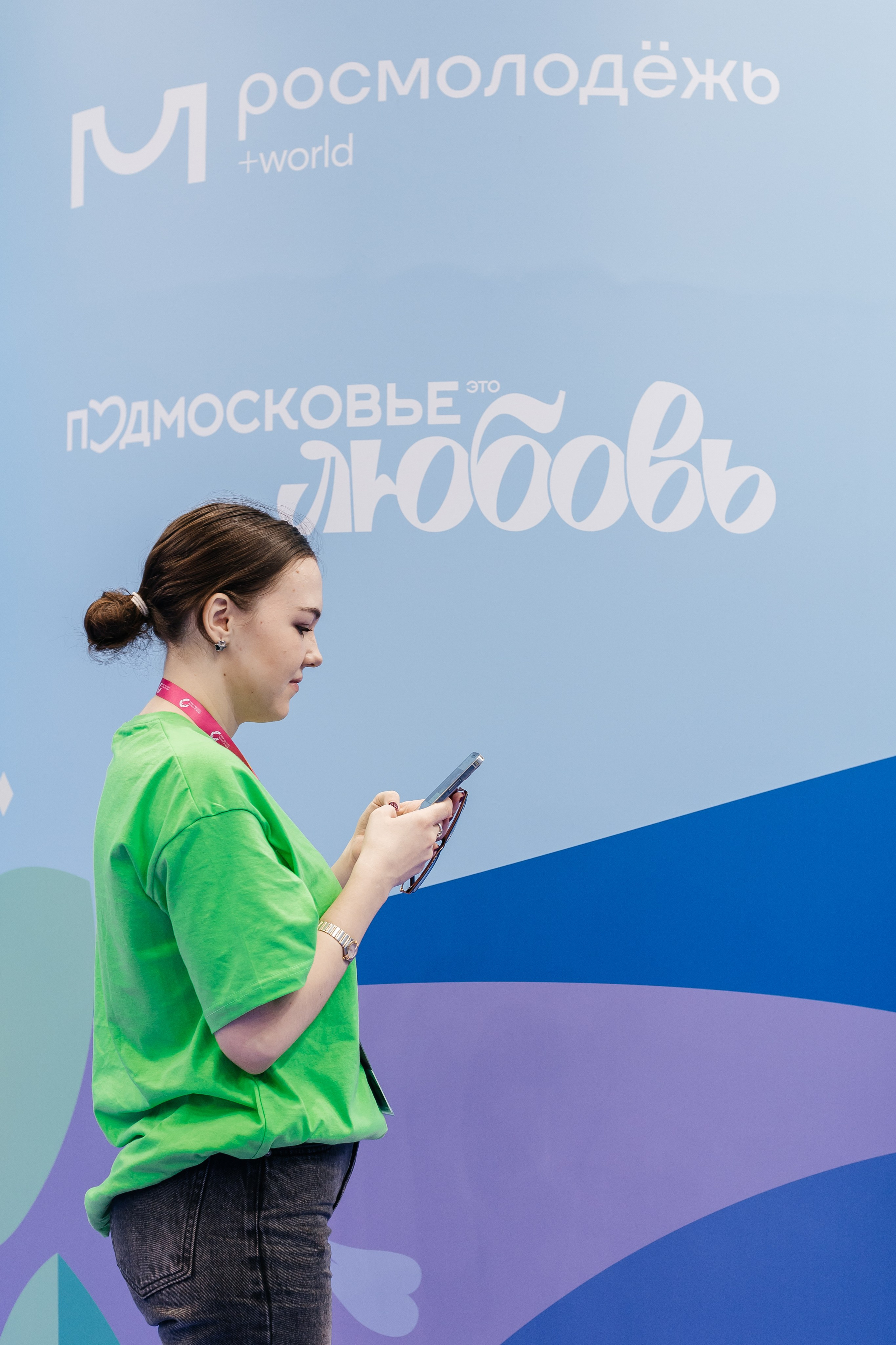 Всемирный Фестиваль молодежи. Репортажный фотограф. Репортажный фотограф в городе Ростов-на-Дону Даниил Молодовский