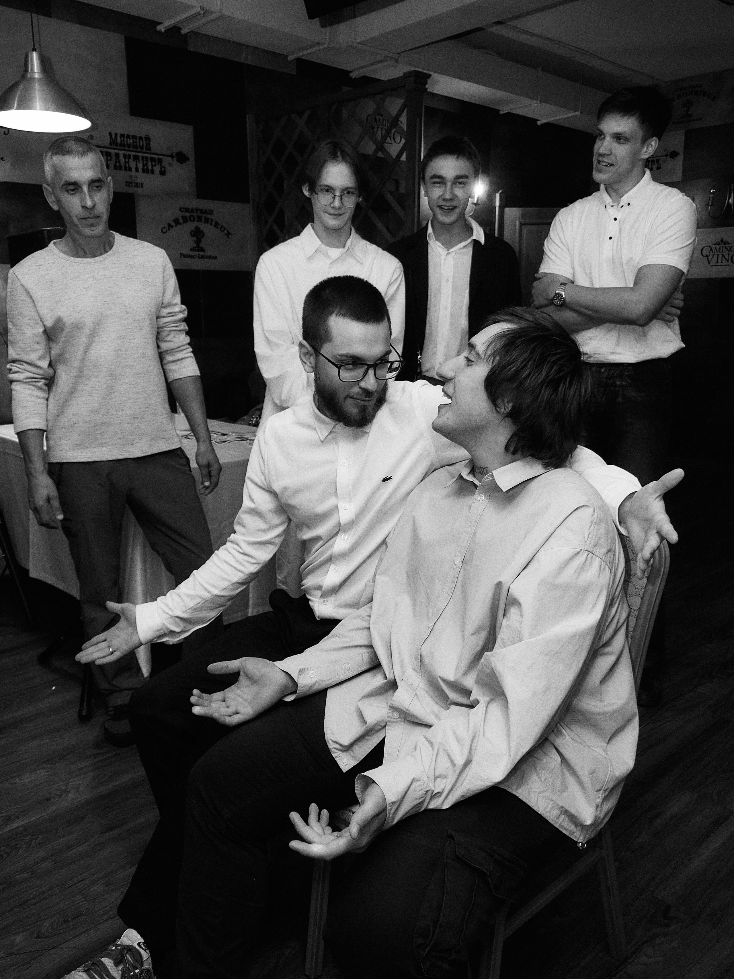 События. Сайт в процессе разработки