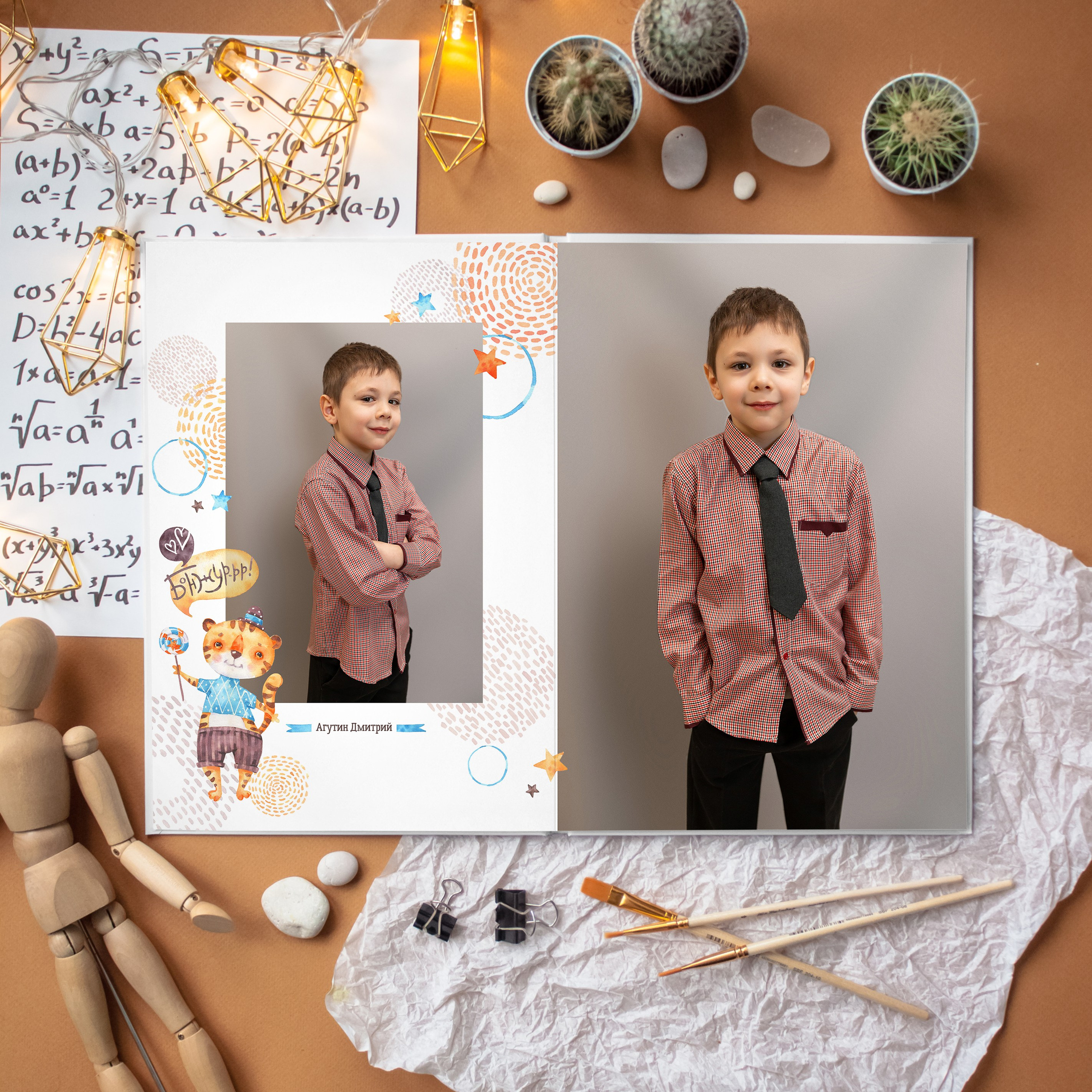 Детские садики (4 разворота) ТИГРЯТА. ФОТОГРАФ ВЫПУСКНЫХ АЛЬБОМОВ в Краснодаре Ворчик Татьяна