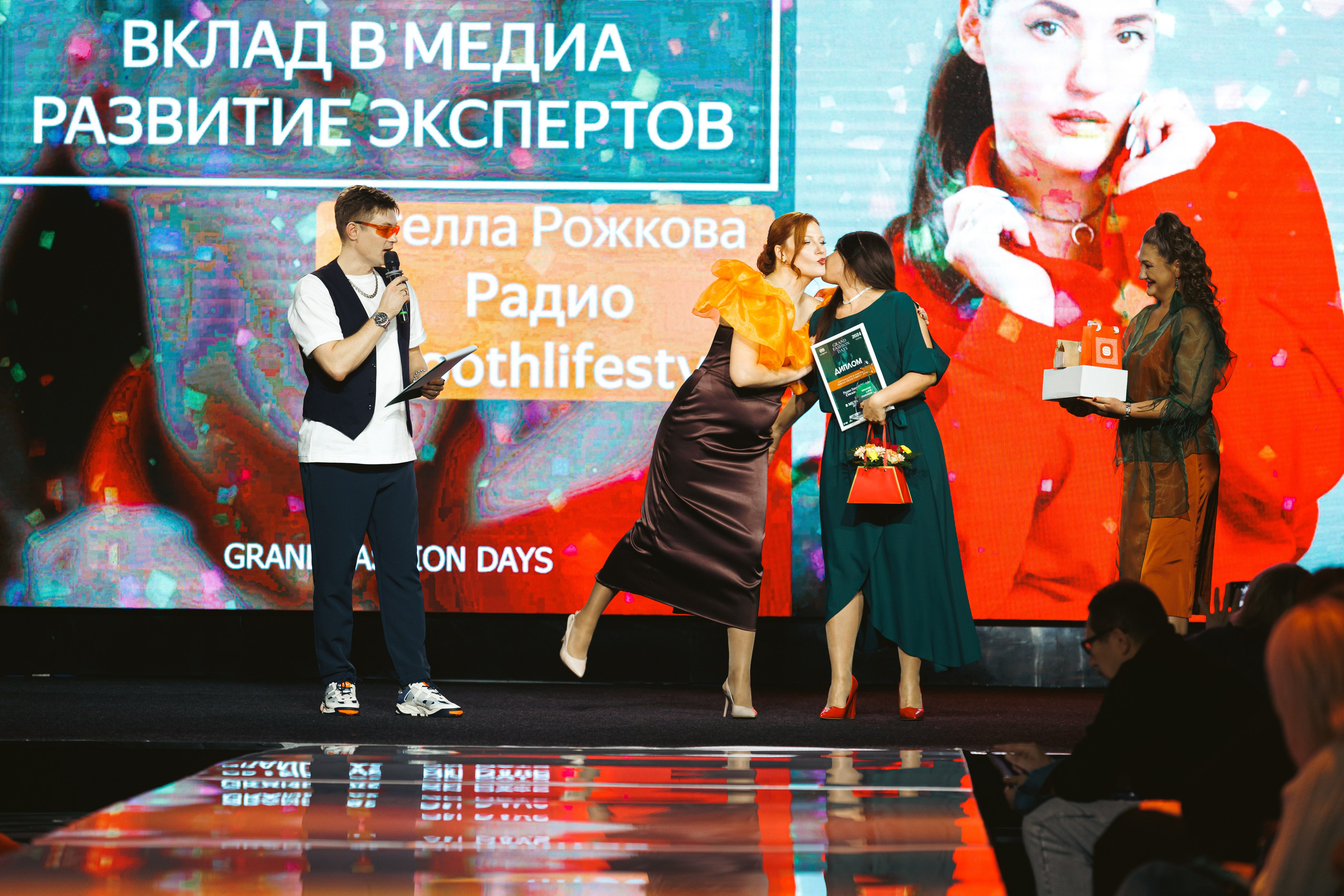 Частные мероприятия. Фотограф на мероприятие в Москве Марик