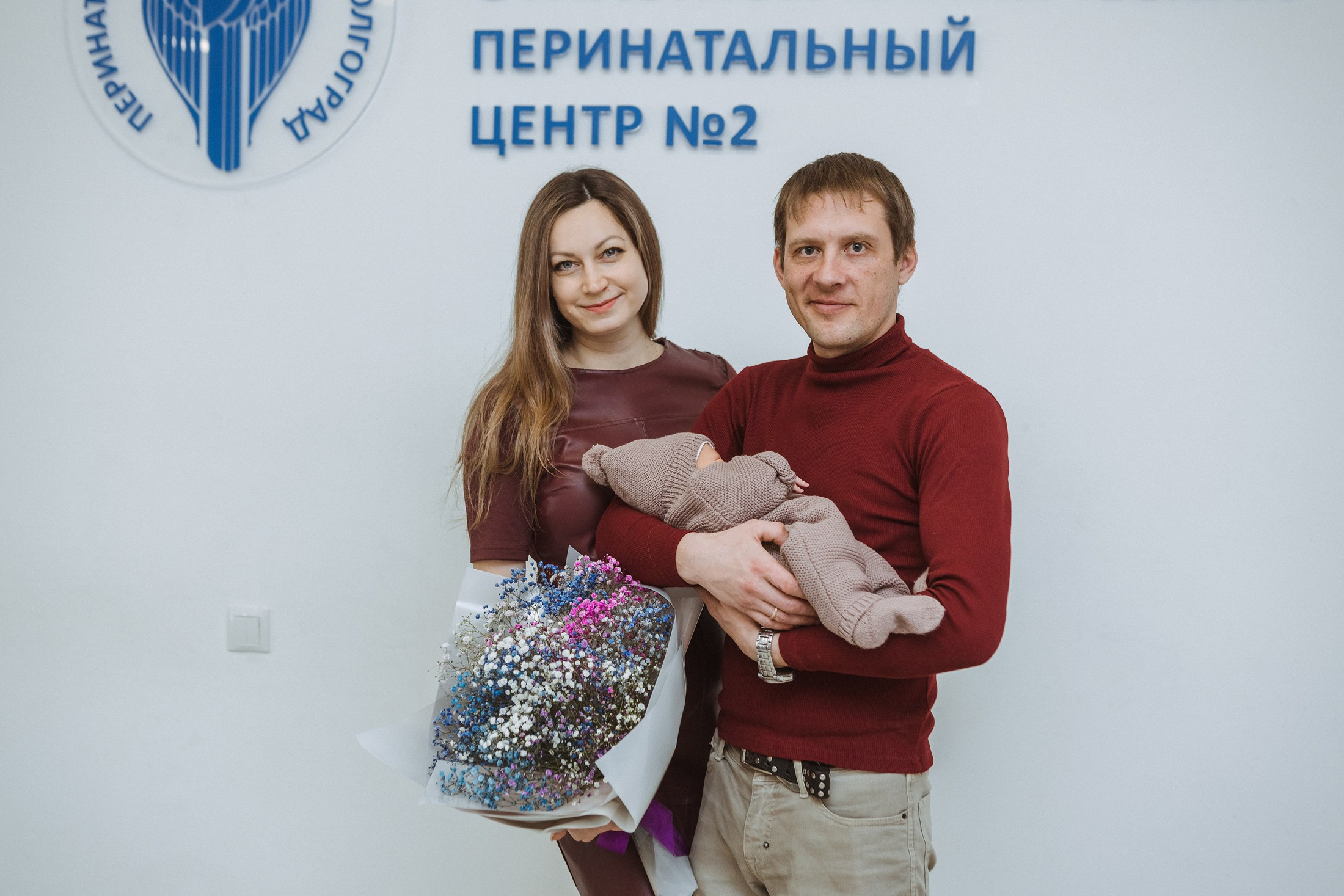 Выписка Марины. Фотографы в городе Волгограде — Людмила Агеева и Алексей Околелов