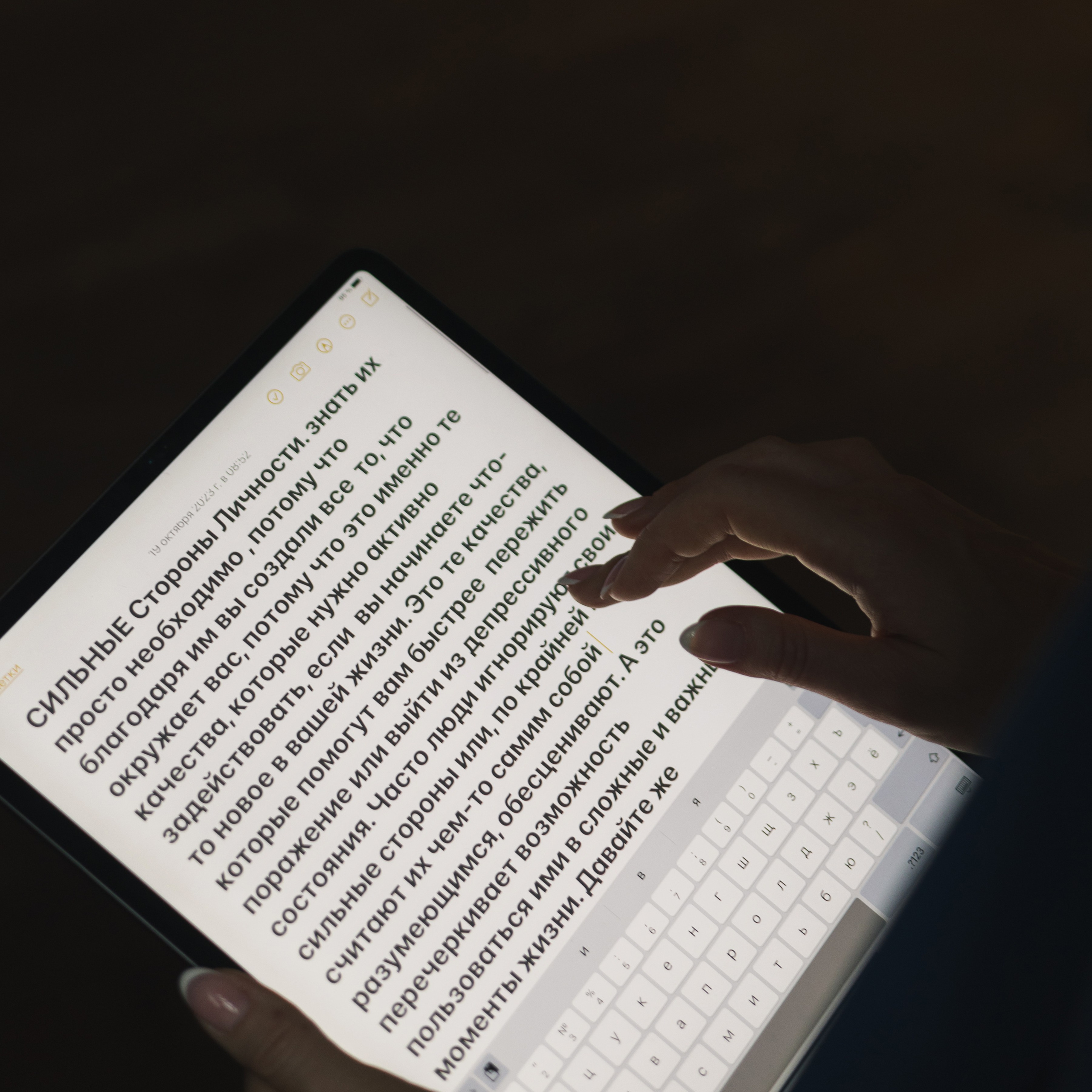 Психолог. Портретный фотограф СПб, женский фотограф, минимализм и эстетика