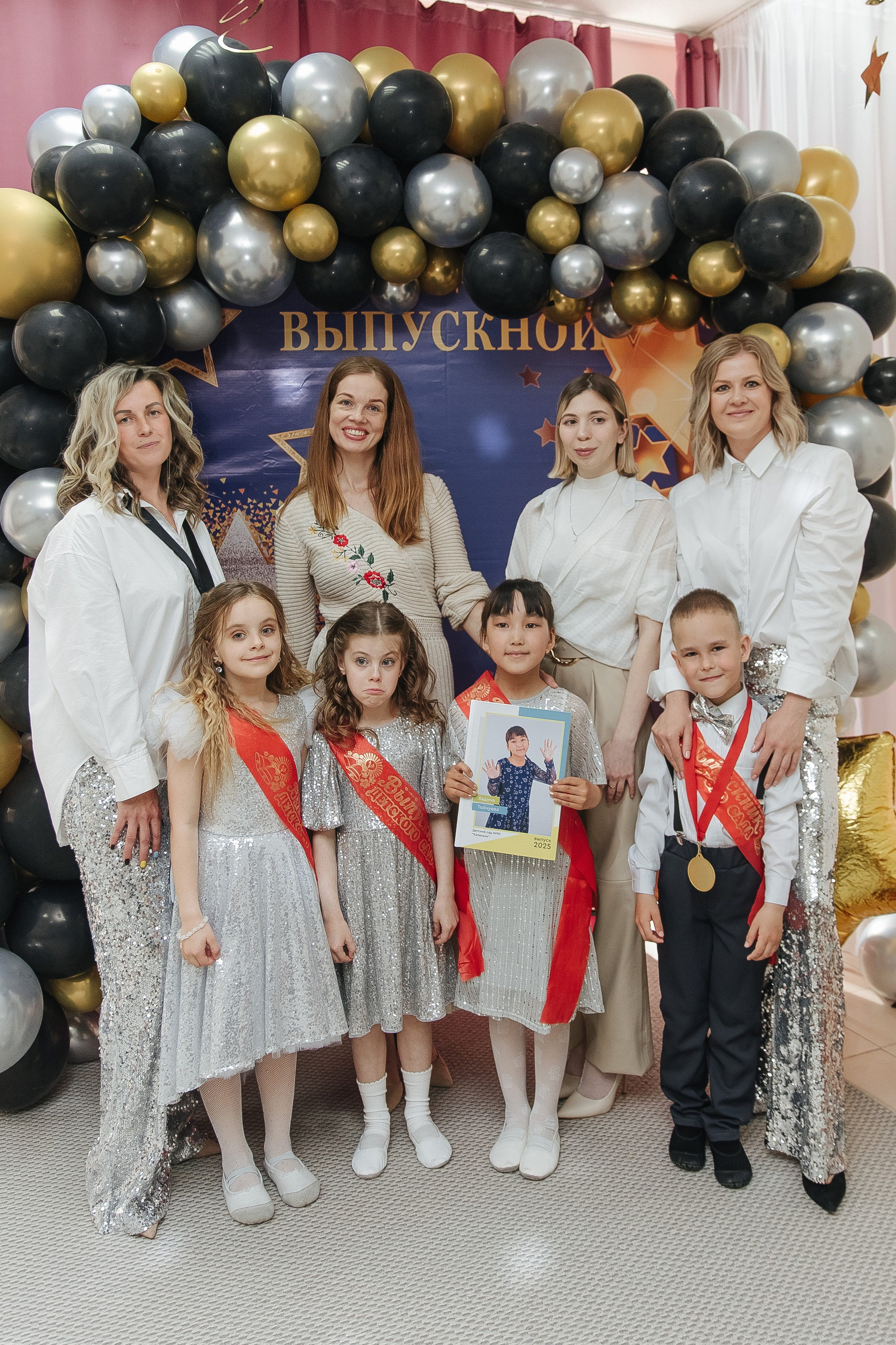 Выпускной в детском саду. Фотограф в Красноярске Любовь Малеева