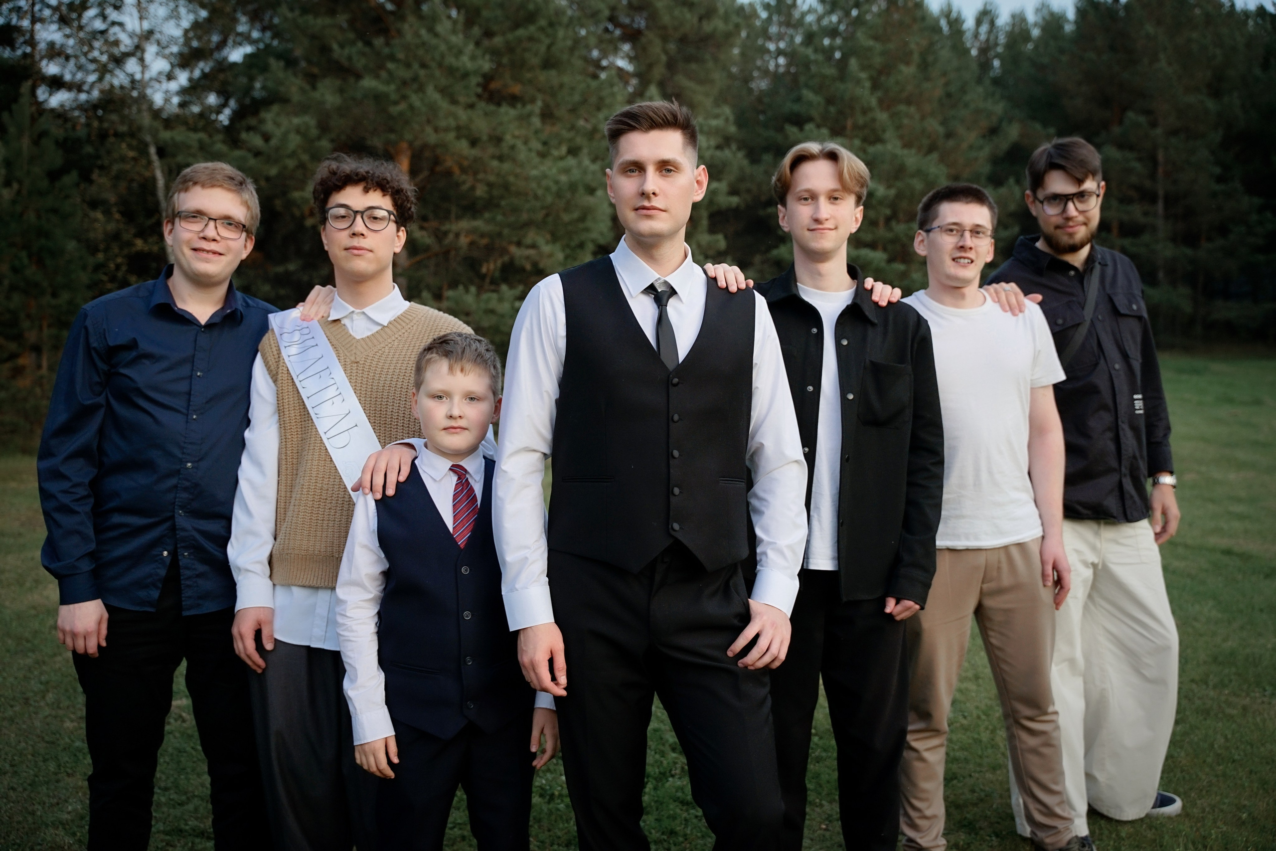 Свадебная прогулка в парке Екатеринбурга