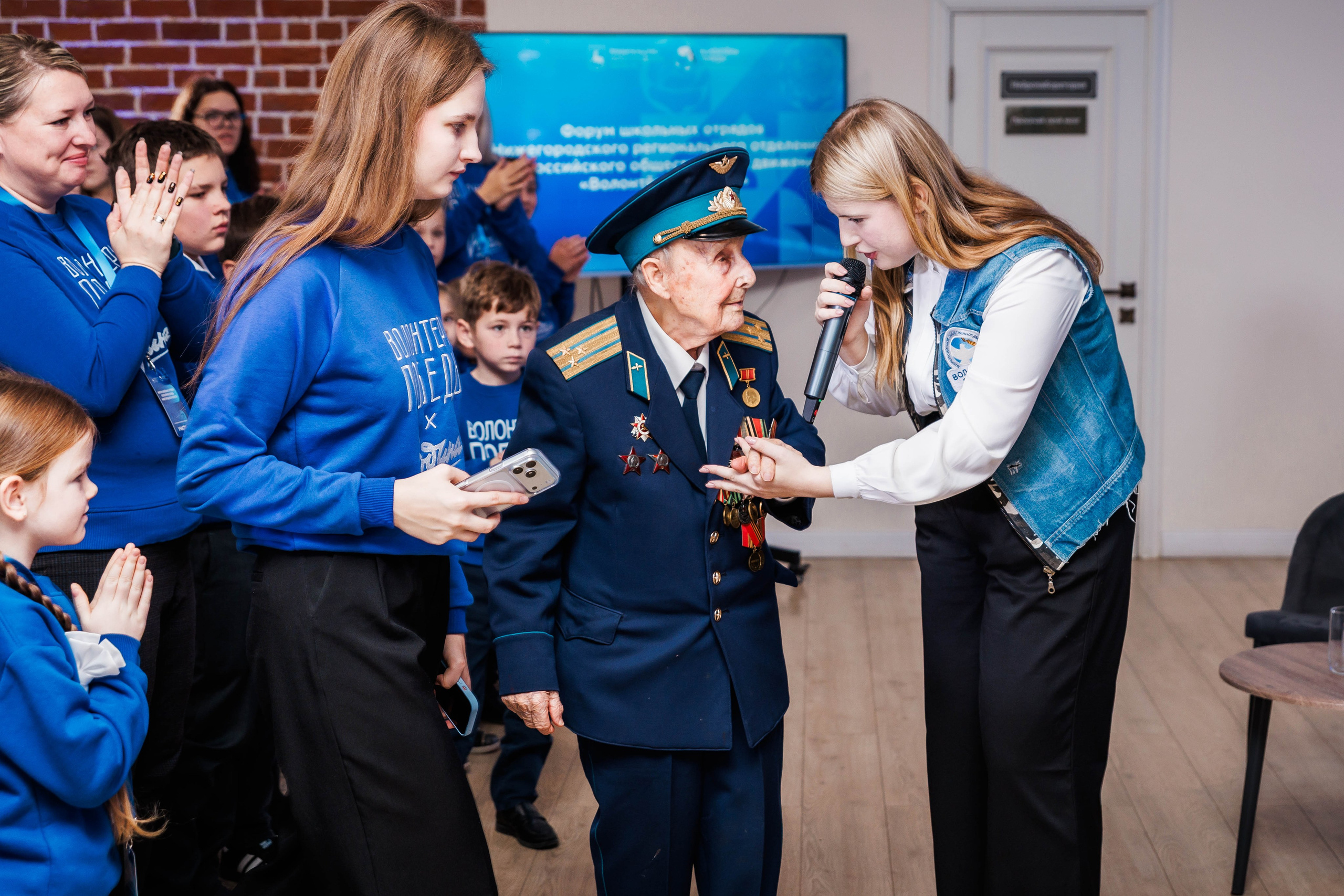 РЕГИОНАЛЬНЫЙ ФОРУМ ШКОЛЬНЫХ ОТРЯДОВ. ВОЛОНТЕРЫ ПОБЕДЫ. Фотограф Нижний Новгород Игнатьева Виктория