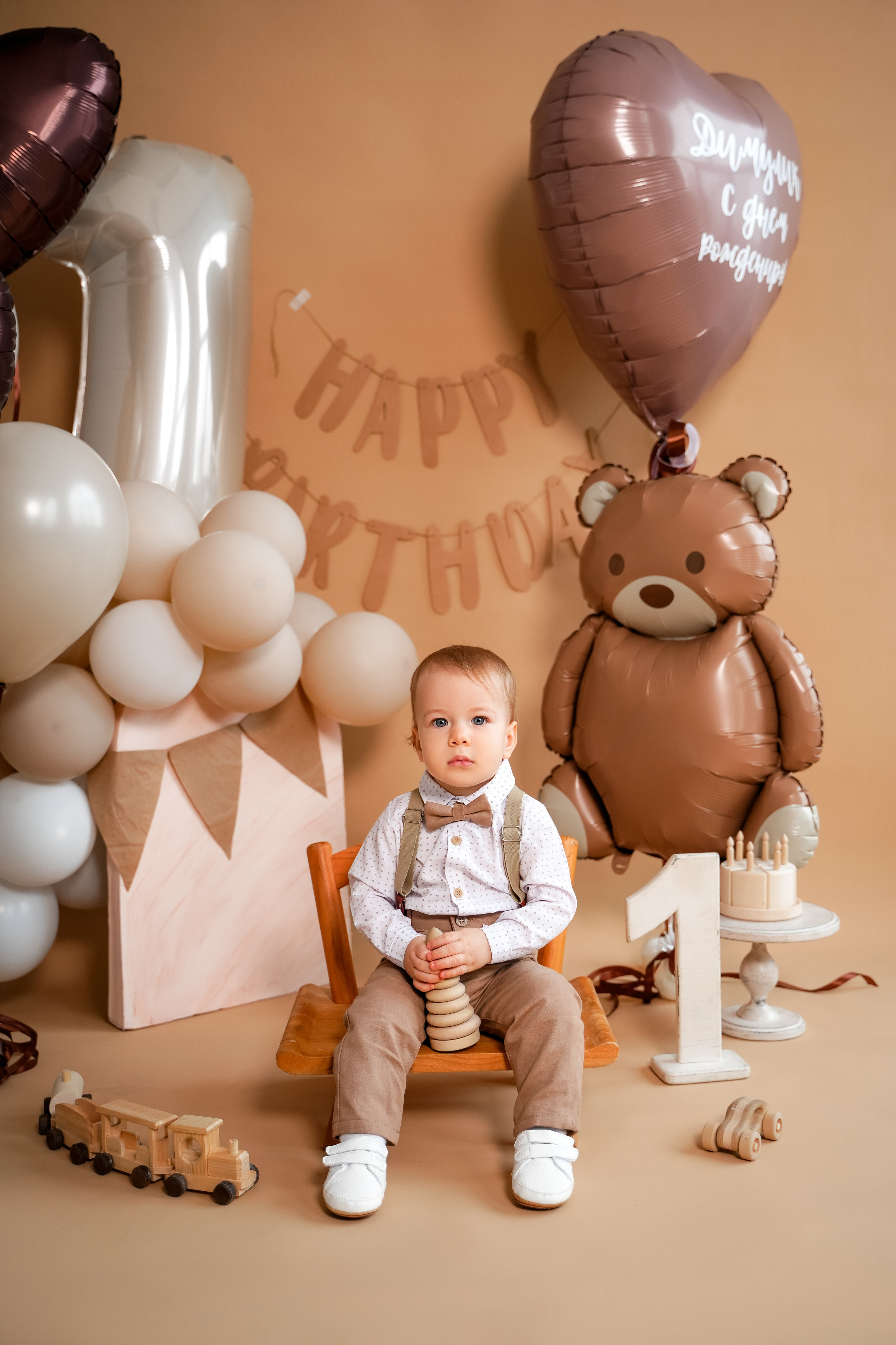 Первый годик. Семейный фотограф в Волгодонске Анастасия Шипилова