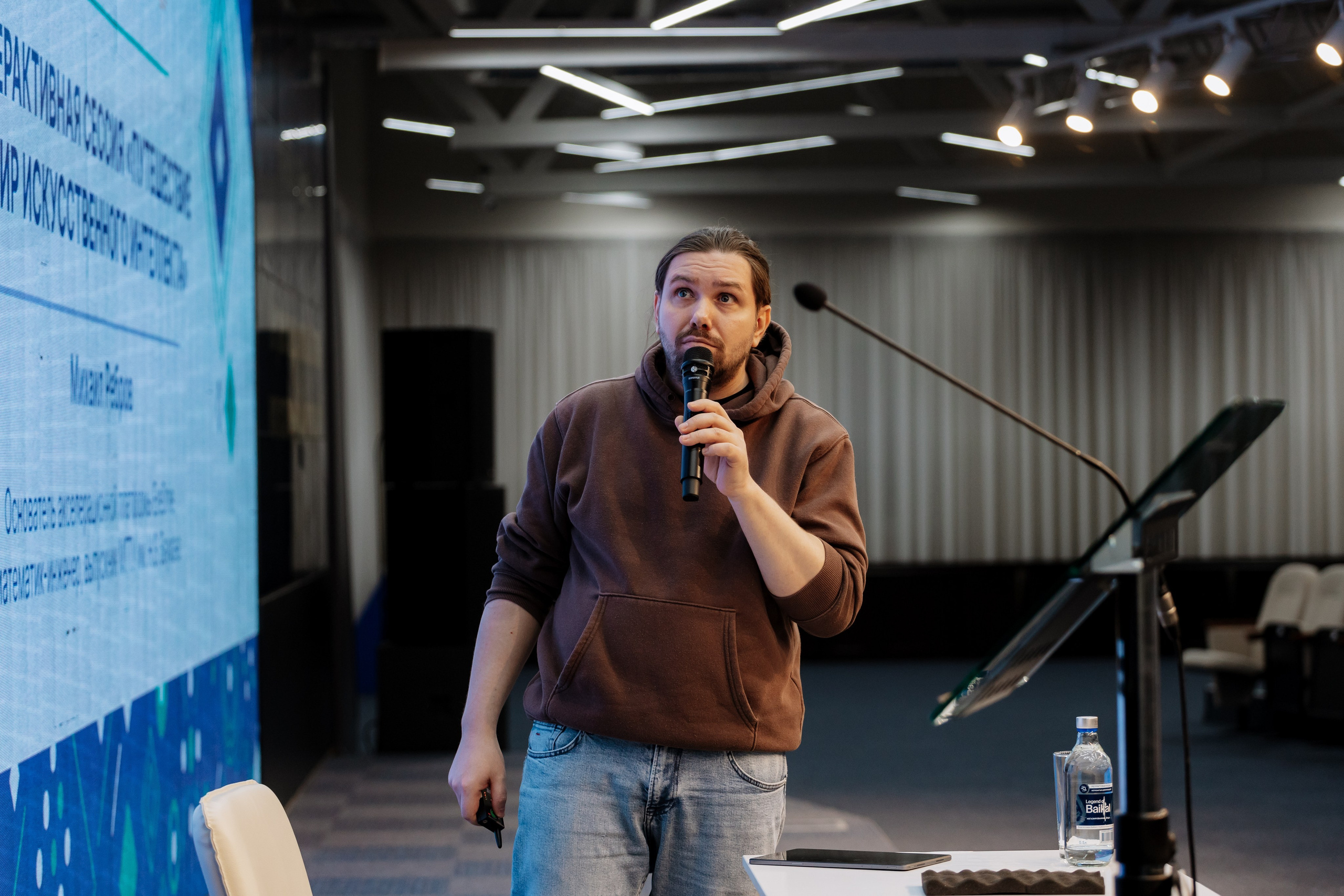 Сибирский слет химиков. Свадебный и репортажный фотограф в Омске. Червоткин Никита