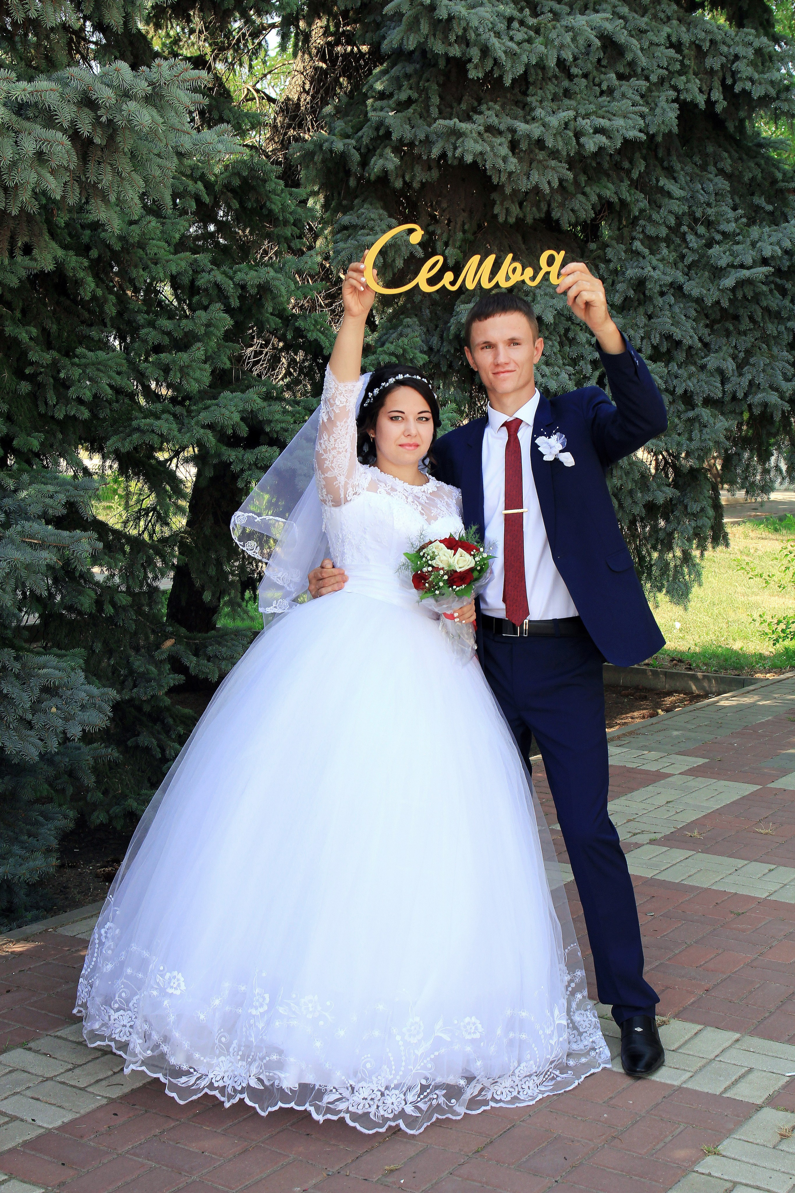 Иван и Ирина. Игорь Варава свадебный фотограф видеограф Белая Глина Краснодар