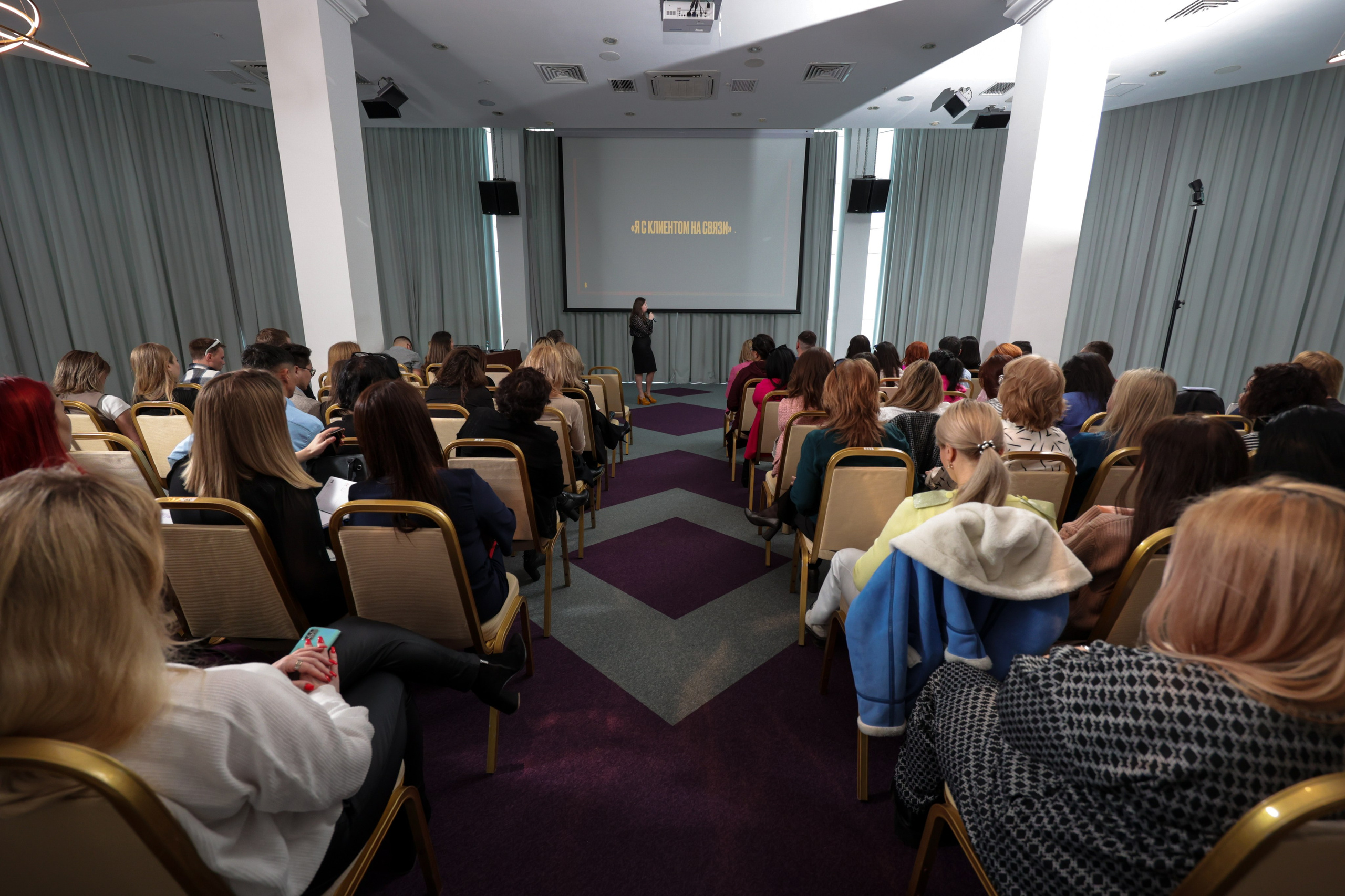 Конференция в Grand Hotel. Свадебный фотограф Астрахань