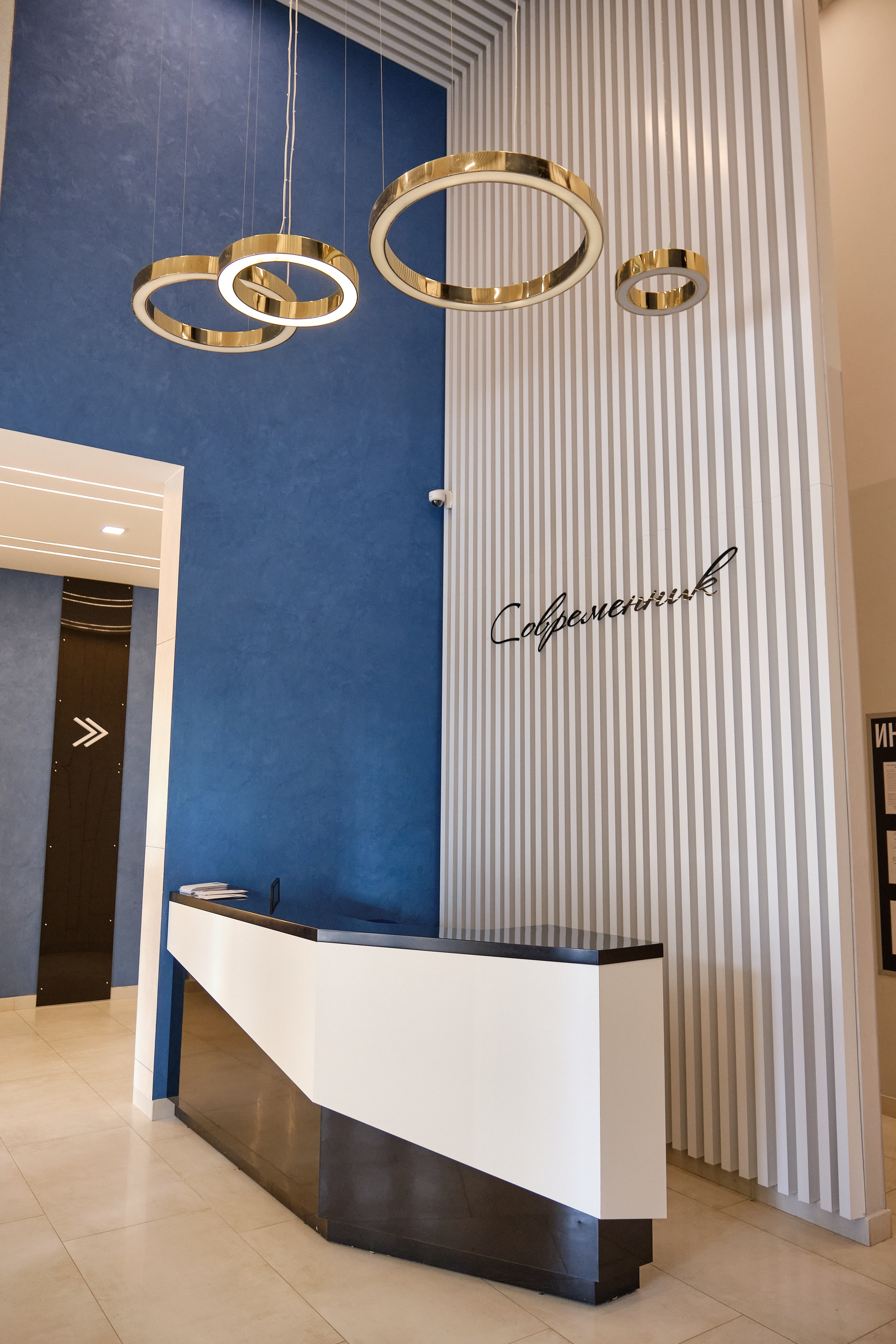 НЕДВИЖИМОСТЬ. Контент-креатор Паша Норицын