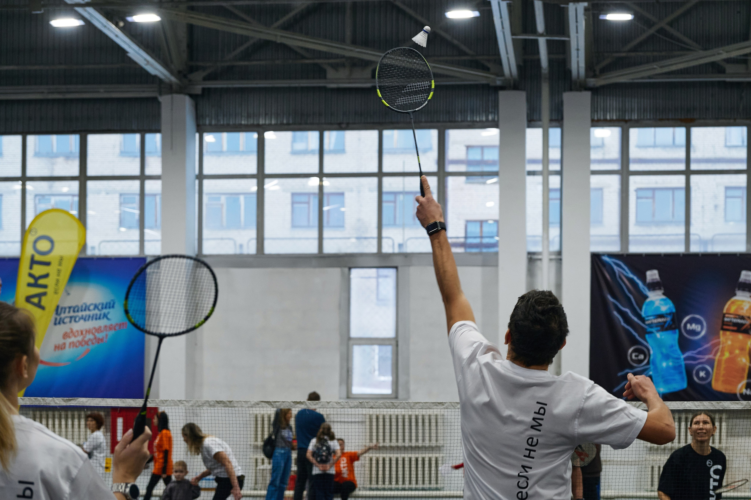АКТО спартакиада. Фотограф Опыт Качество Скорость Горный Алтай Барнаул