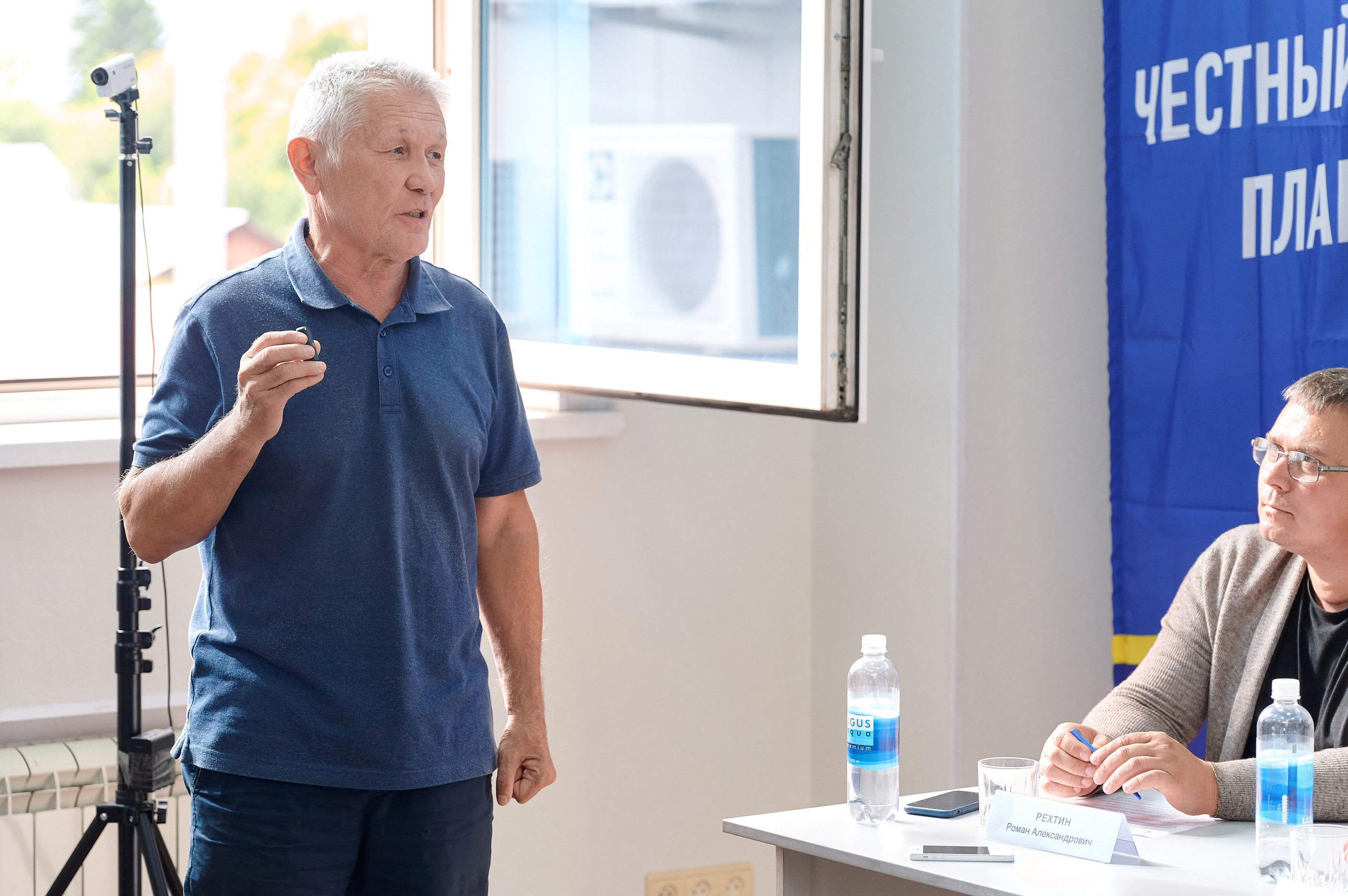 ЛДПР — честный план. Фотограф Опыт Качество Скорость Горный Алтай Барнаул