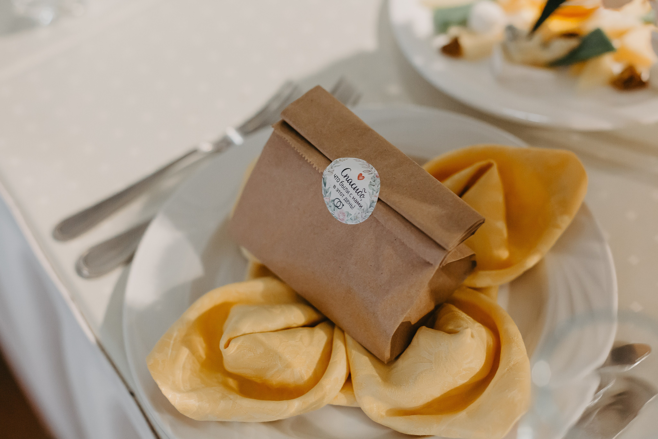 Анна & Артём. Репортажный и свадебный фотограф Ярославль, Москва Сдобников Андрей