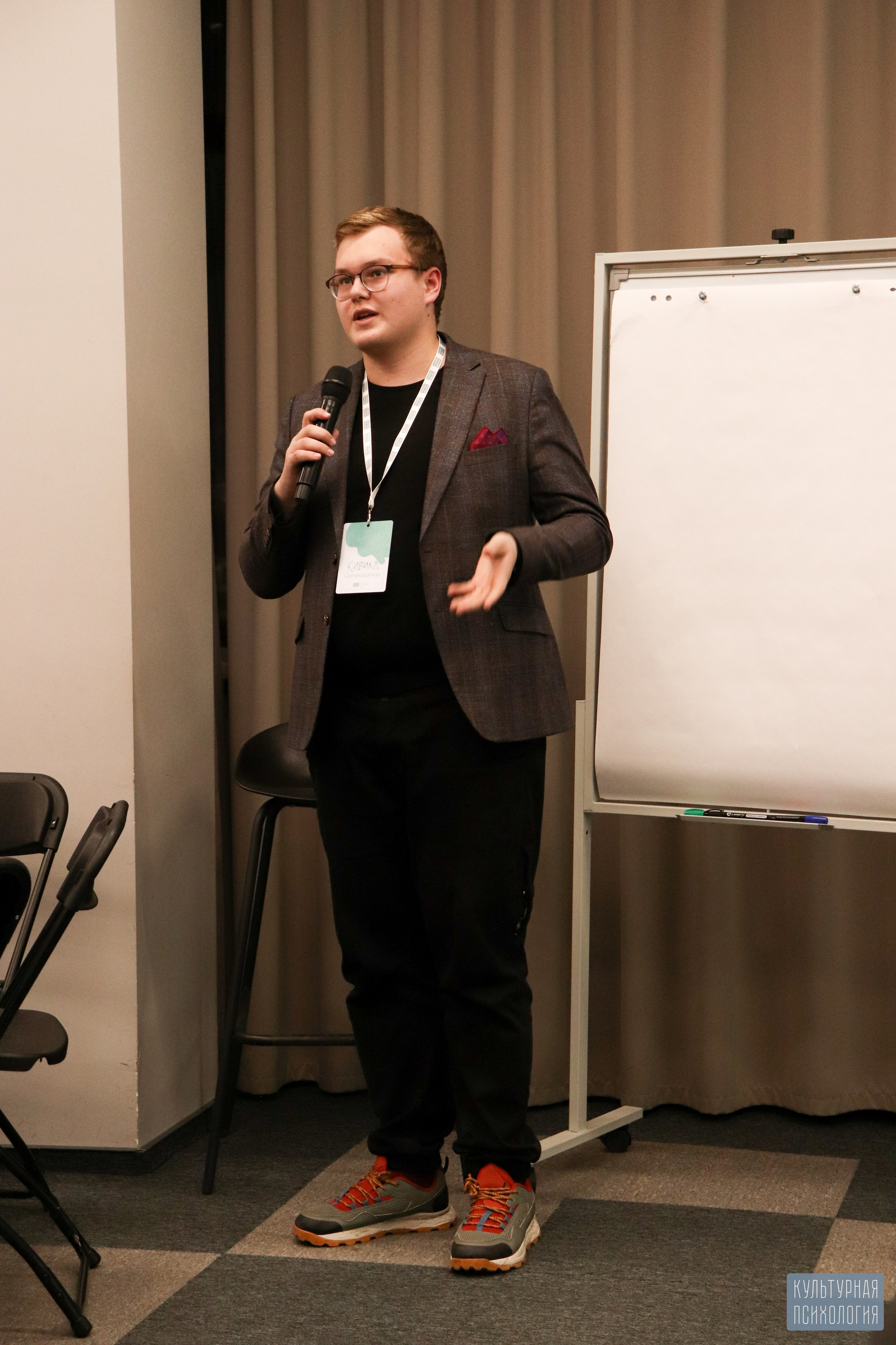 Культурная Психология (Просто на Большом, 28 февраля 2025). Ивентный фотограф в Санкт-Петербурге Олег Комков