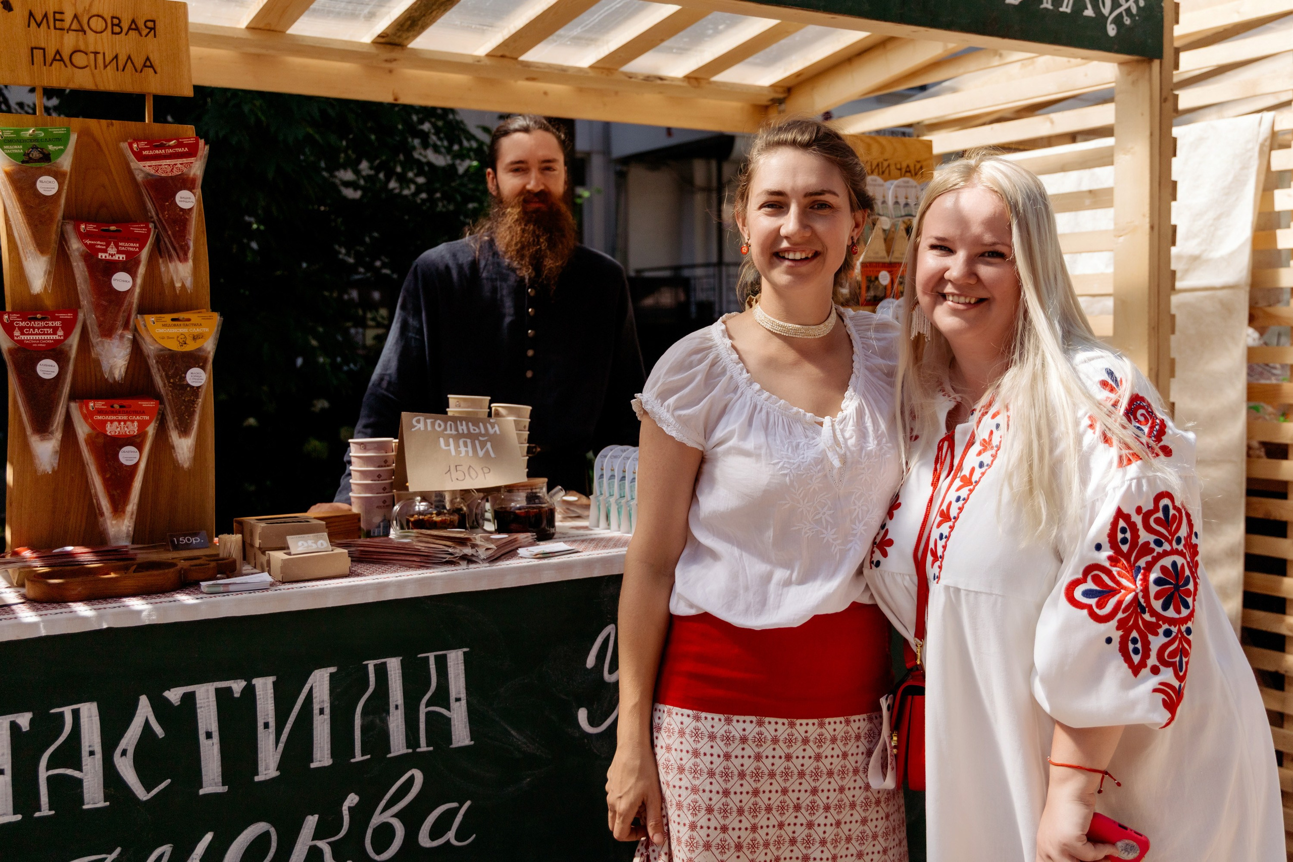 Фестиваль смоленской кухни ЛУКОВ ФЕСТ 2025. Главная