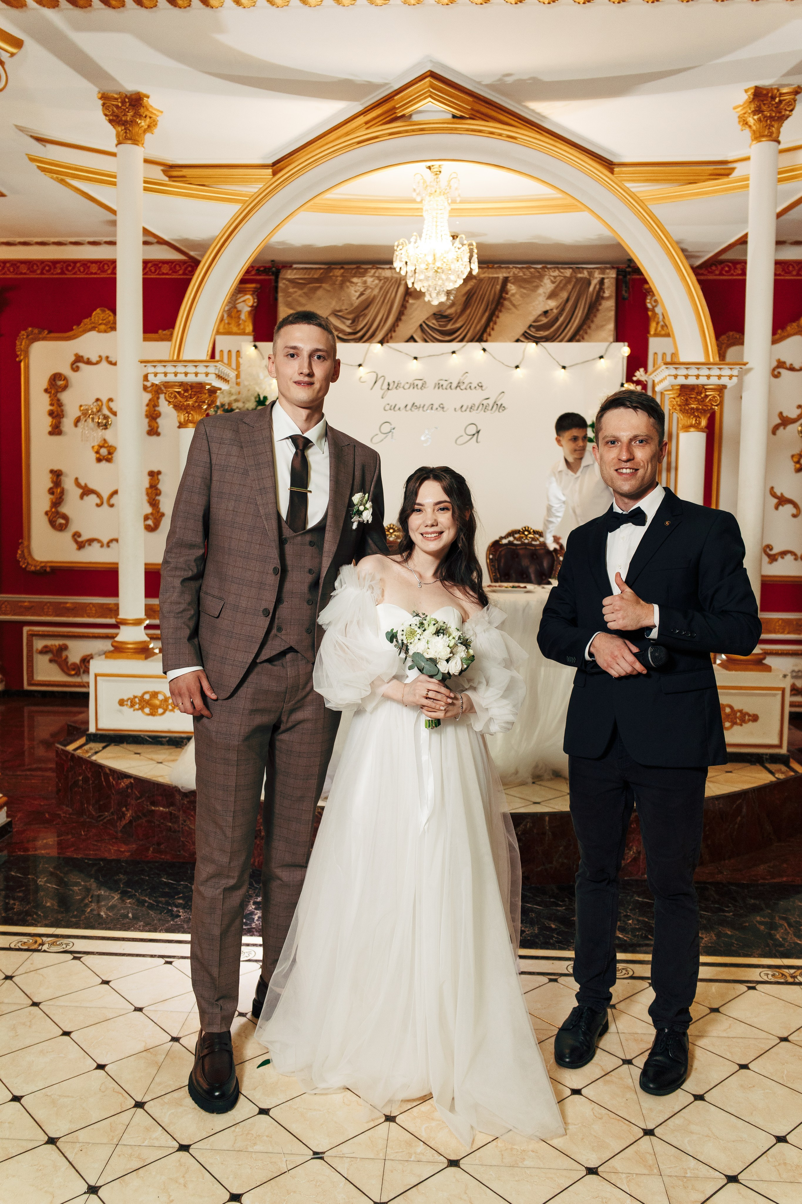 Яна и Ярослав. Фотограф и видеограф в Бугульме Аня Трутнева