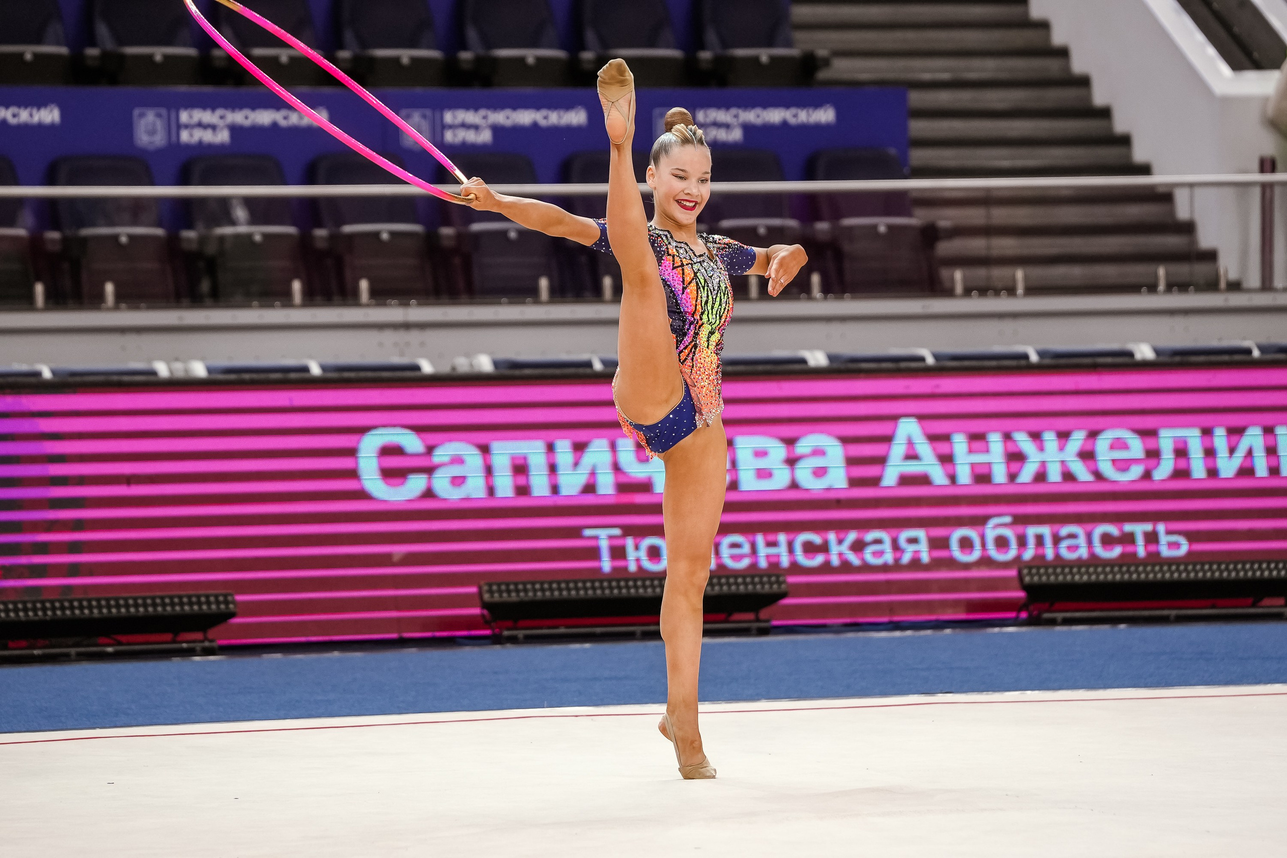 ВЕСЕННИЙ КУБОК 2024. Фотограф Анна Герман. Красноярск