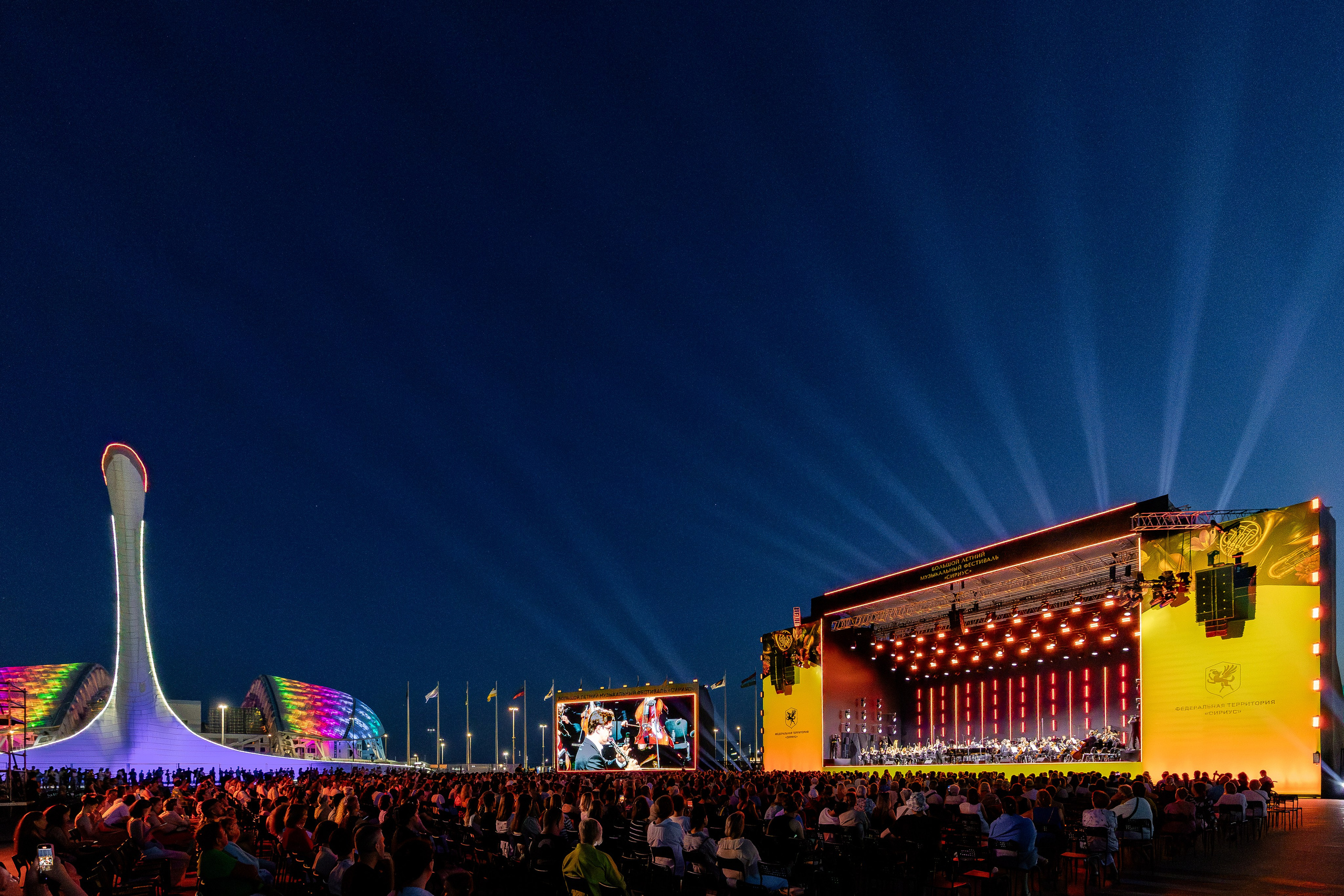 КОНЦЕРТЫ. Фотосъёмка Сочи, Адлер, Красная Поляна