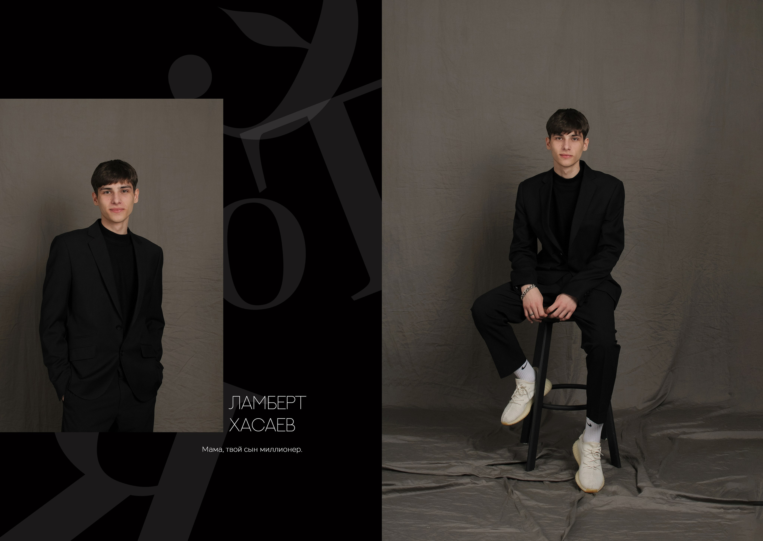 Выпускной альбом школа