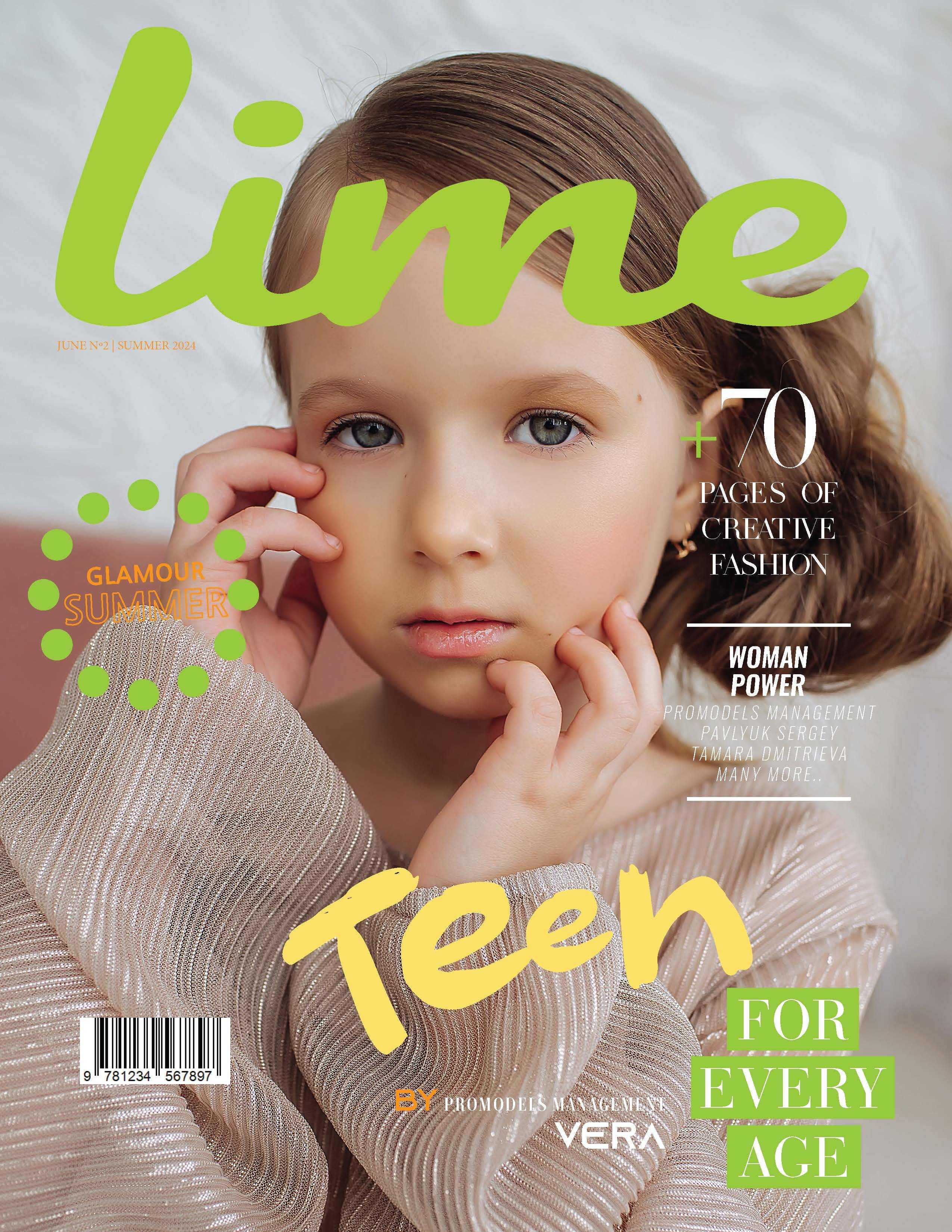 Мировые журналы. Promodels