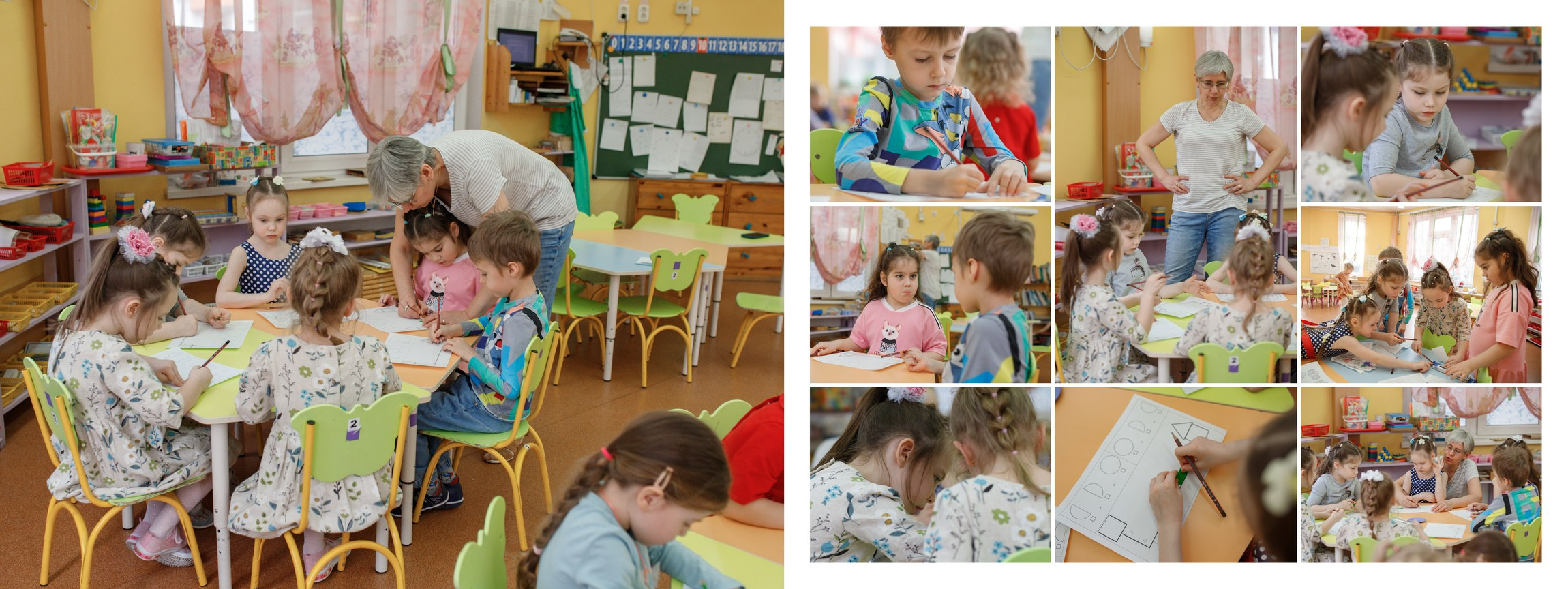 Альбом общей верстки. Группа «Солнышко». Семейный и школьный фотограф в Москве Анна Ткач