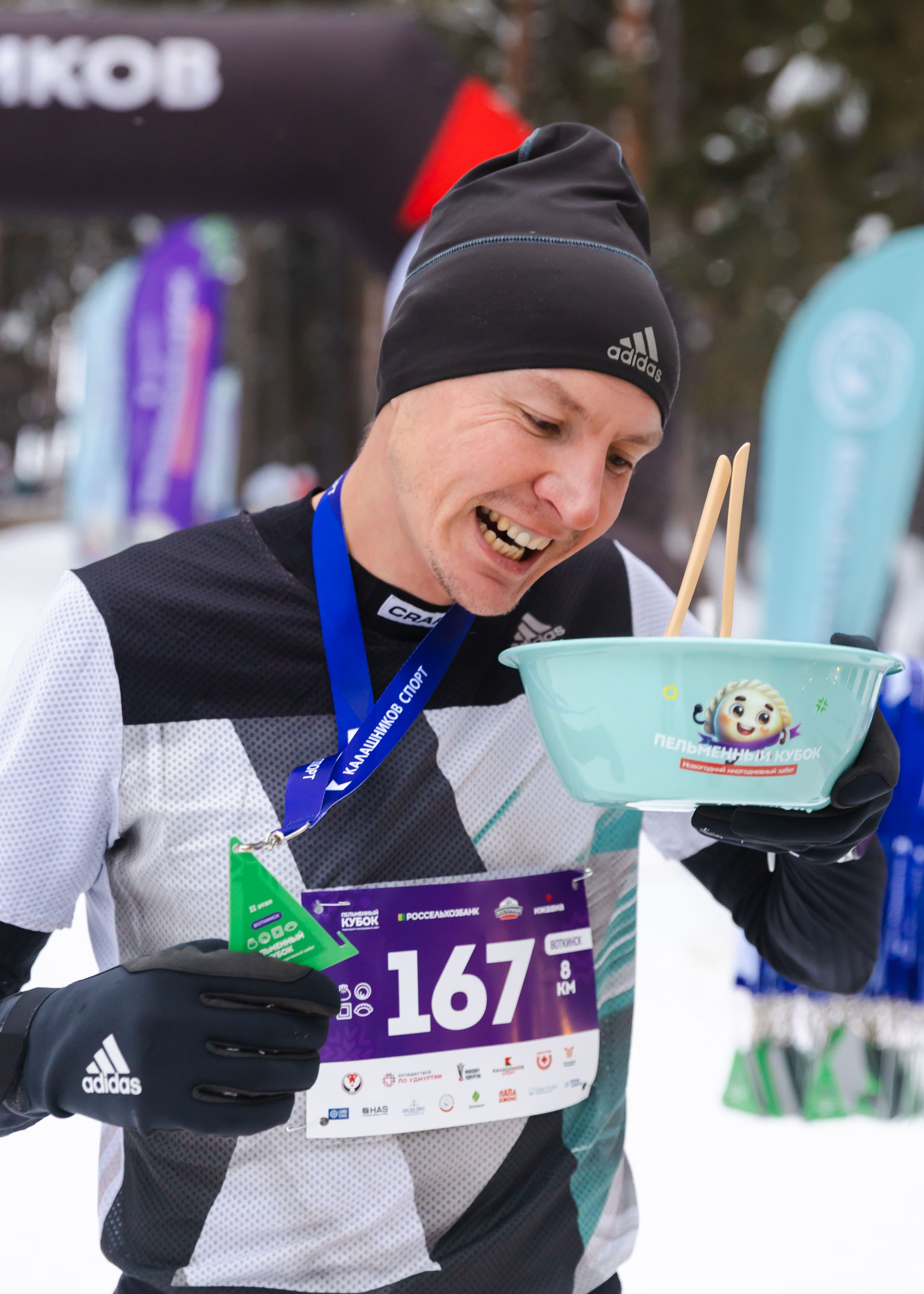 05.01.2026 День Пельменя в Воткинске. ФОТОГРАФ ВИНОГРАДОВА ДАРЬЯ