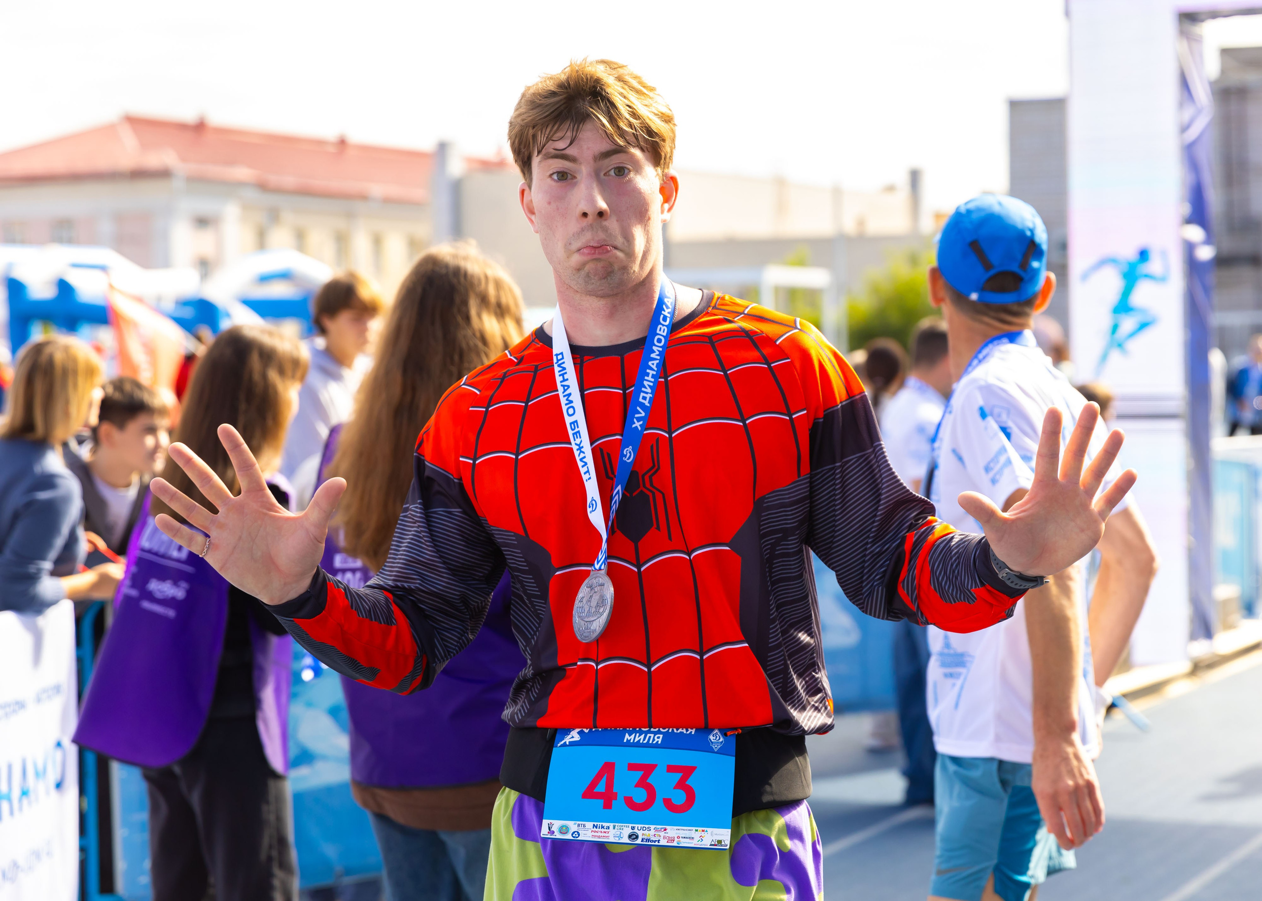 13.09.2025 Динамовская Миля. ФОТОГРАФ ВИНОГРАДОВА ДАРЬЯ