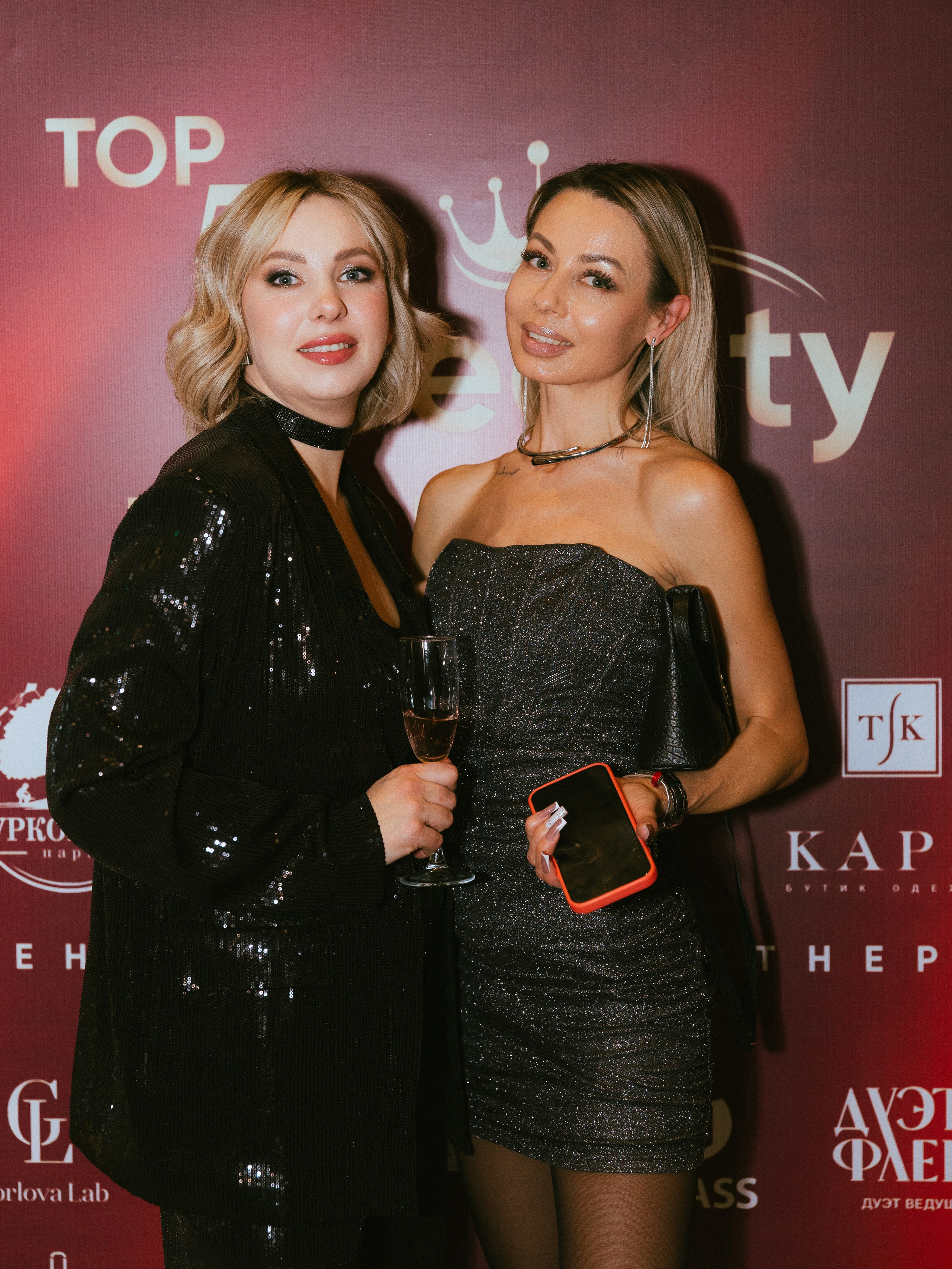 TOP50BEAUTY. Фотограф в Волгограде