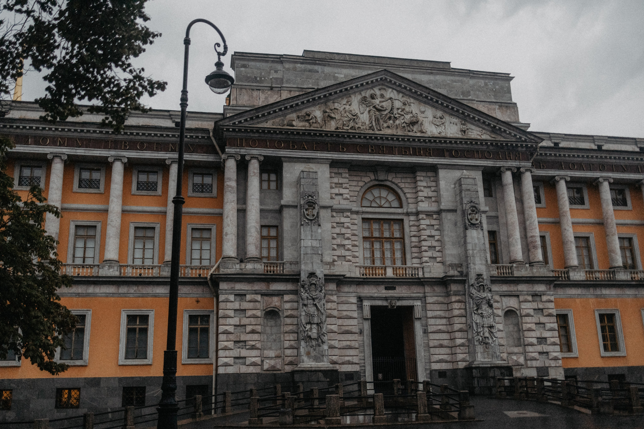 Город дождей. Семейный фотограф в Белгороде