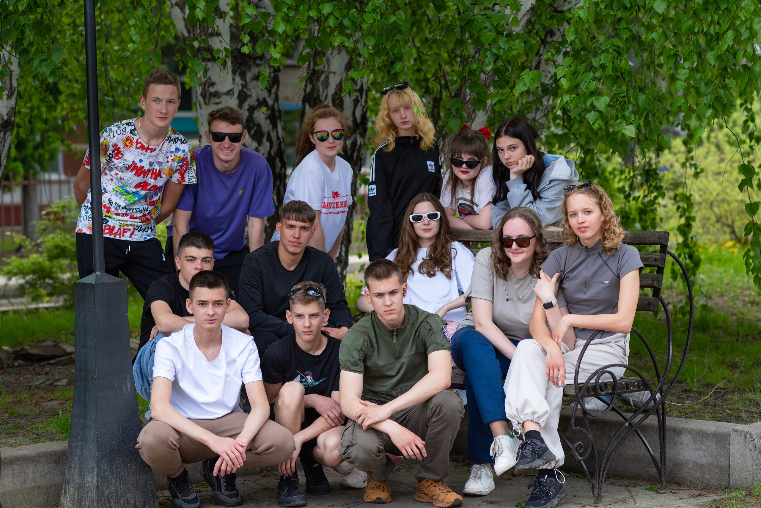 Выпускной (9 класс). Главная