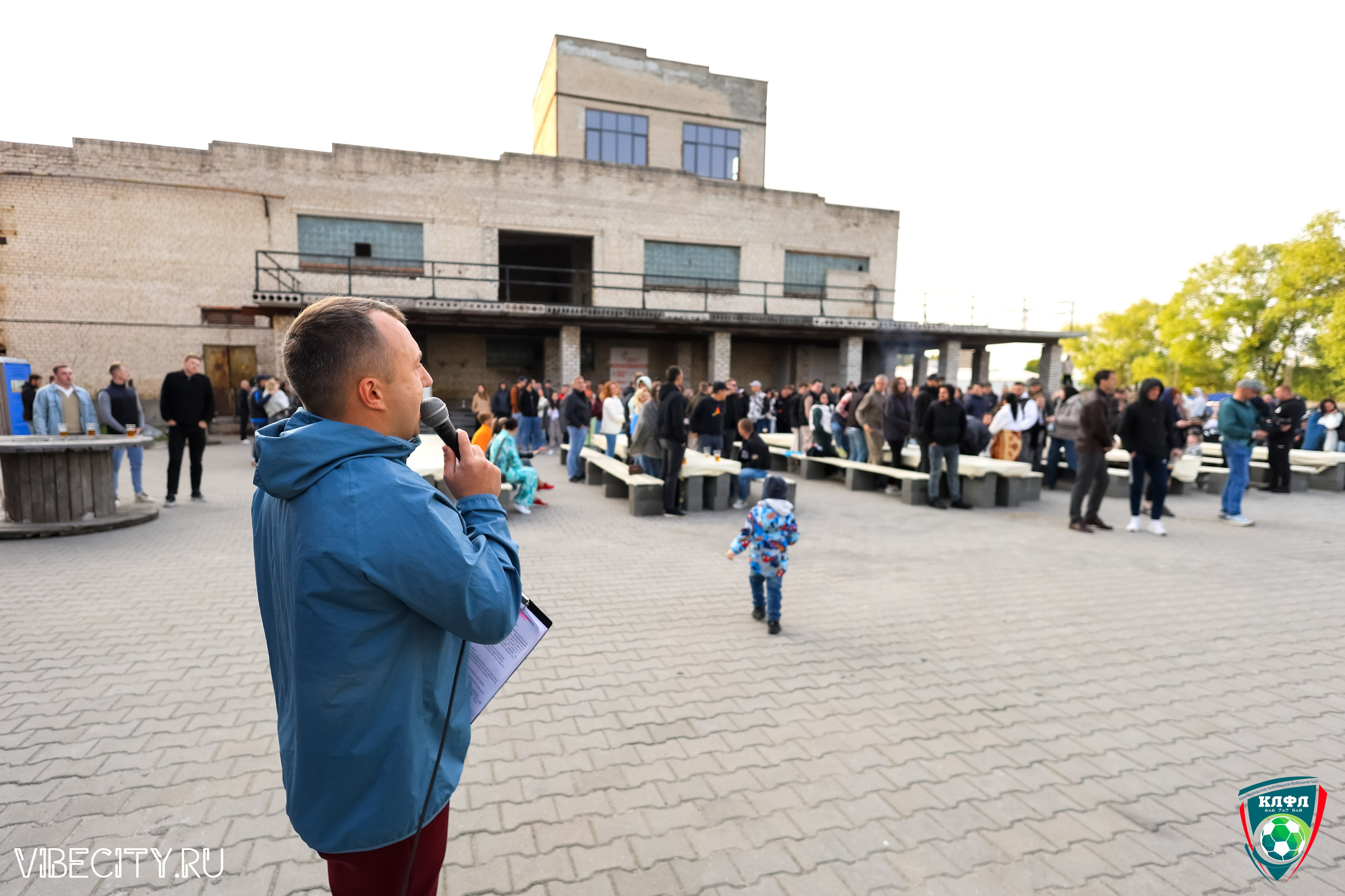 ПОДВЕДЕНИЕ ИТОГОВ ЧЕМПИОНАТА КЛФЛ. VIBECITY.RU Вайб Сити Ру Фоторепортажи Фотоотчеты Калининград