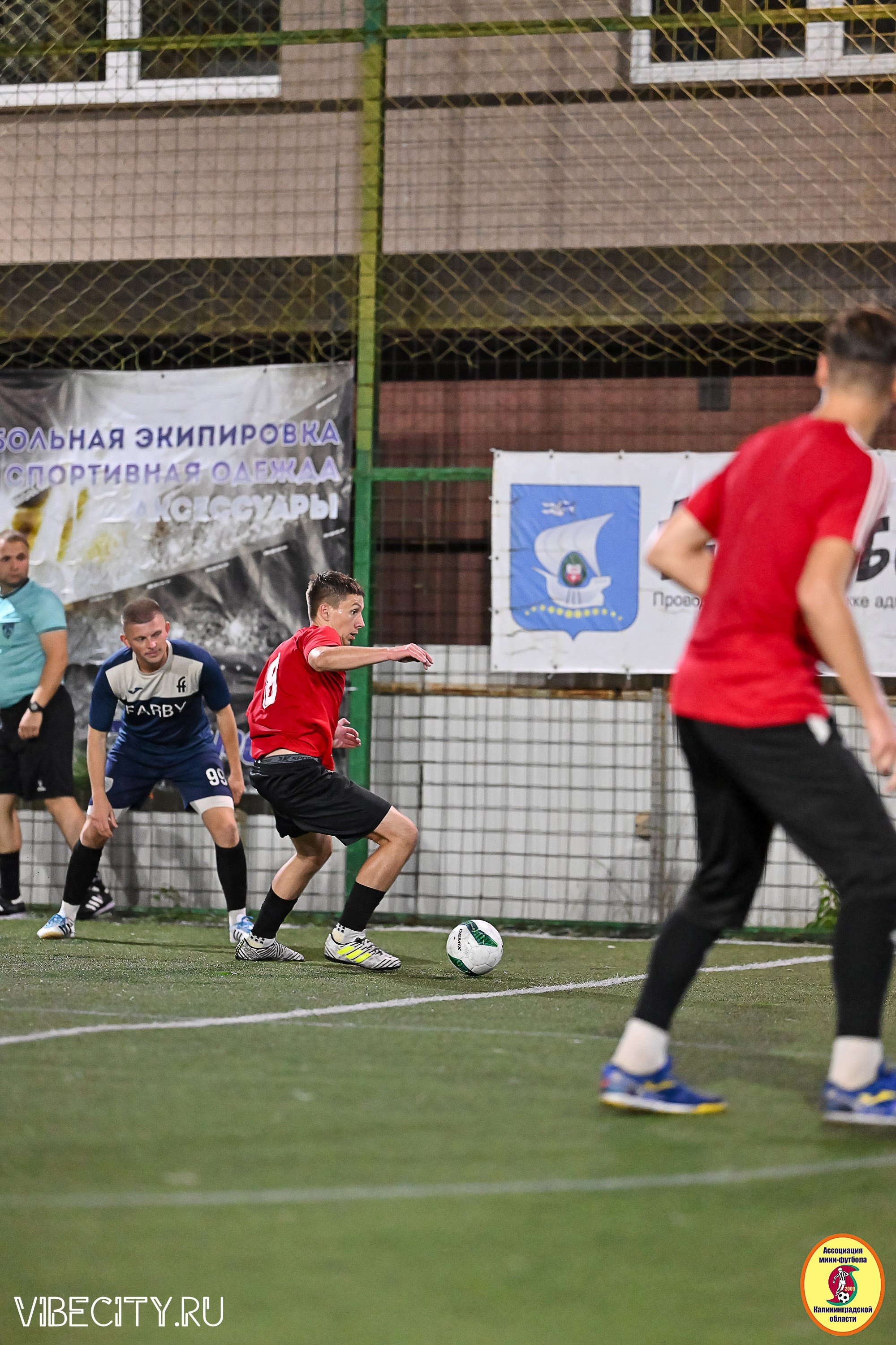 ФИНАЛЬНЫЕ ИГРЫ КУБКА МИНИ-ФУТБОЛЬНОЙ ЛИГИ И КУБКА КОРПОРАТИВНОЙ МФЛ 2025. VIBECITY.RU Вайб Сити Ру Фоторепортажи Фотоотчеты Калининград