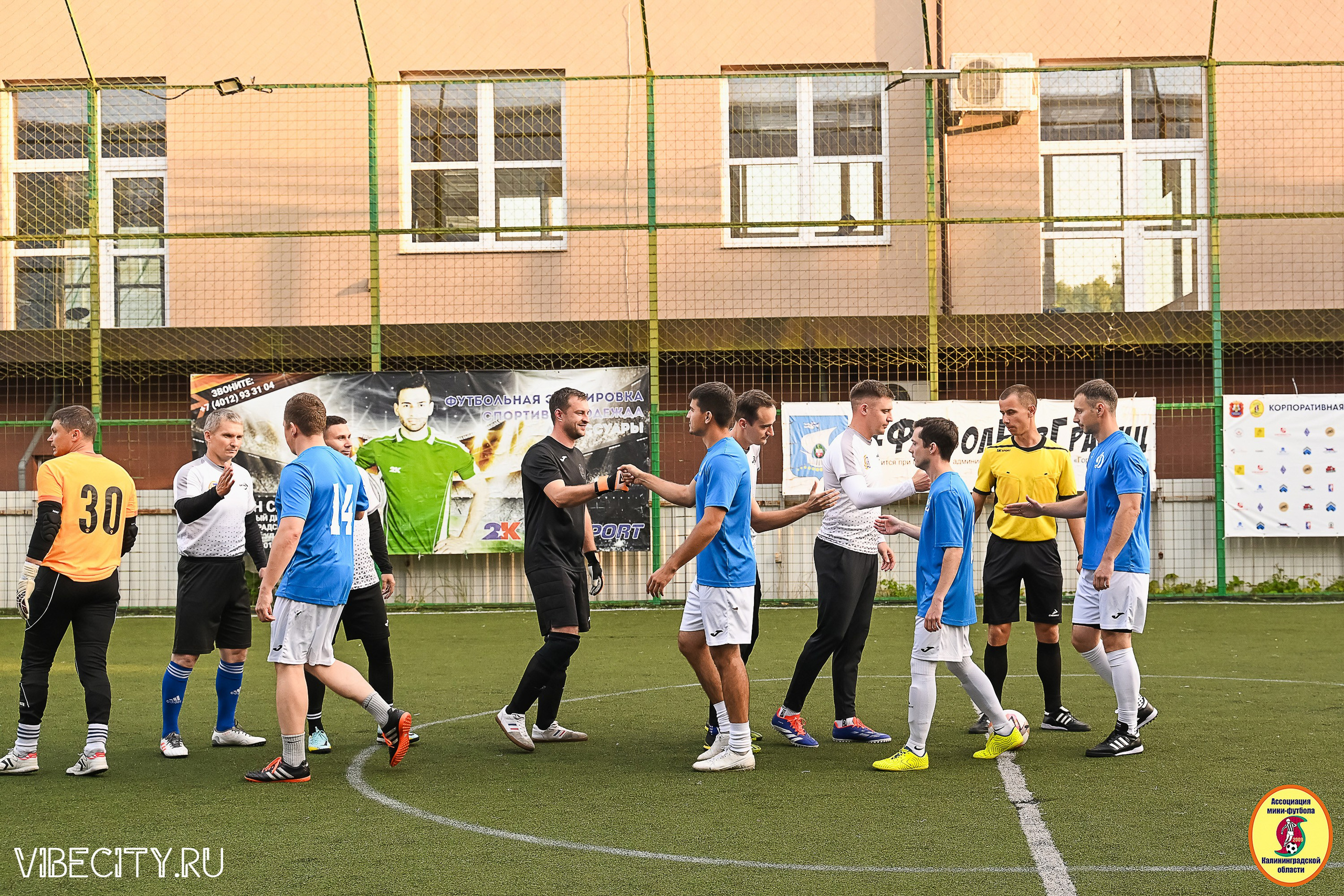 ИГРЫ ПЛЕЙ-ОФФ ПЕРВОГО ДИВИЗИОНА МИНИ-ФУТБОЛЬНОЙ ЛИГИ. VIBECITY.RU Вайб Сити Ру Фоторепортажи Фотоотчеты Калининград