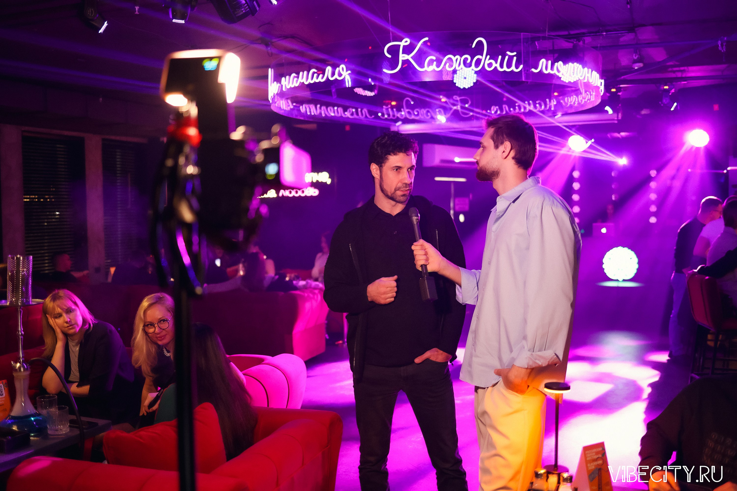 МЯТА lounge. VIBECITY.RU Вайб Сити Ру Фоторепортажи Фотоотчеты Калининград