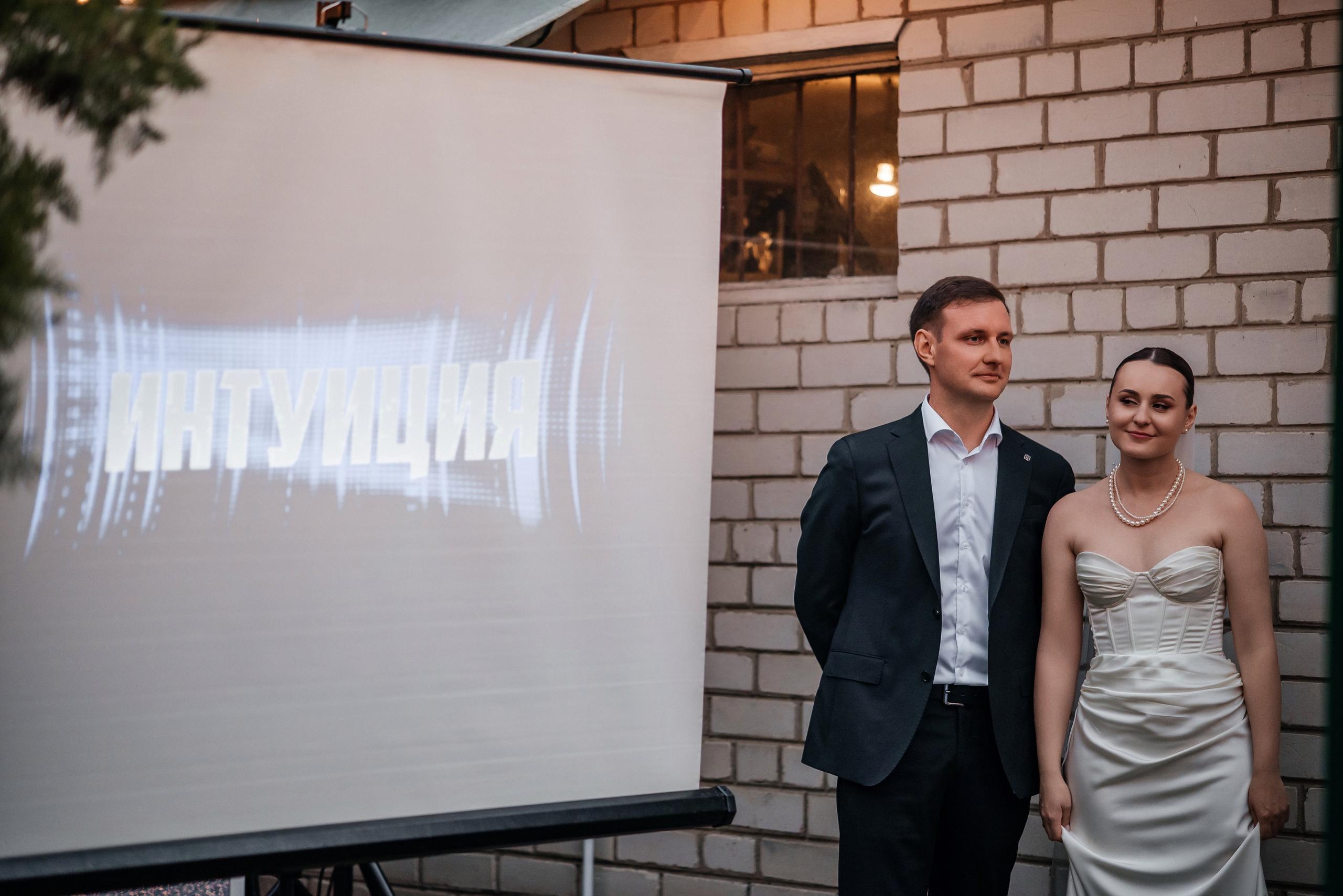 «Свадьба Даши и Артема». Школьный фотограф в Валуйках. Фотосессии для выпускников и изготовление выпускных альбомов в городе Валуйки и в Белгородской области