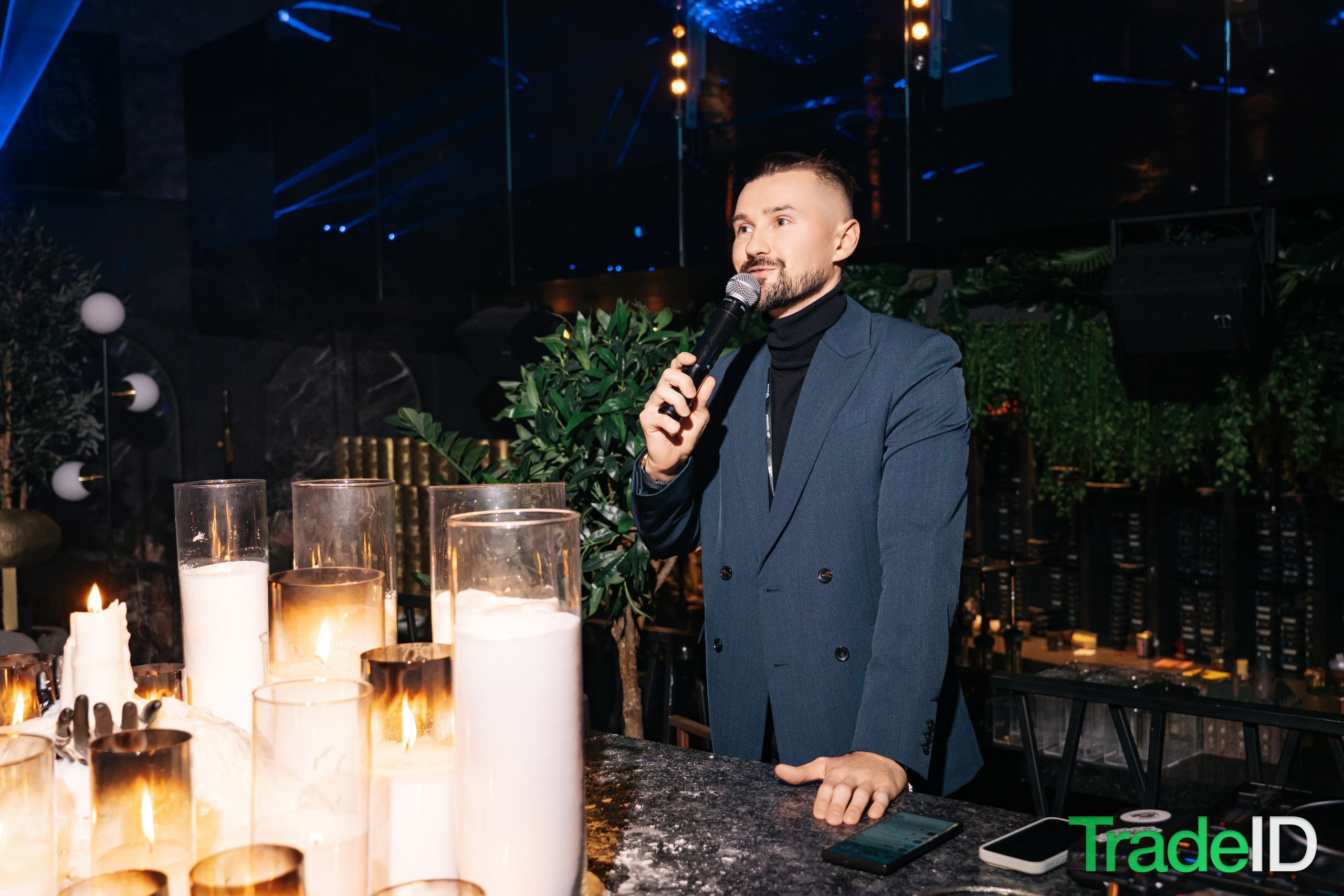 Конференция по трейдингу и инвестициям TRADEID 12 ноября 2025 в Москве