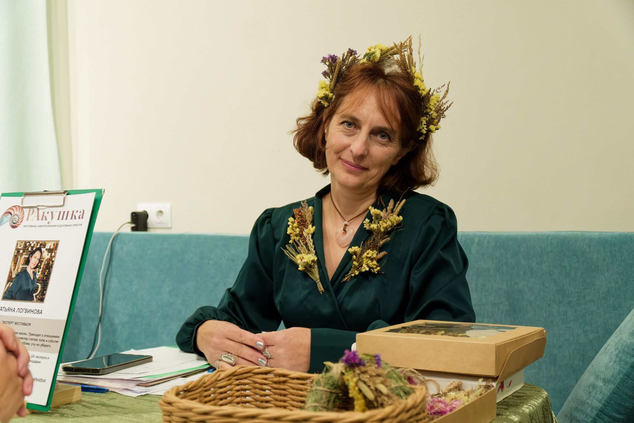 Фестиваль РАкушка. Репортажный, event-фотограф во Владивостоке