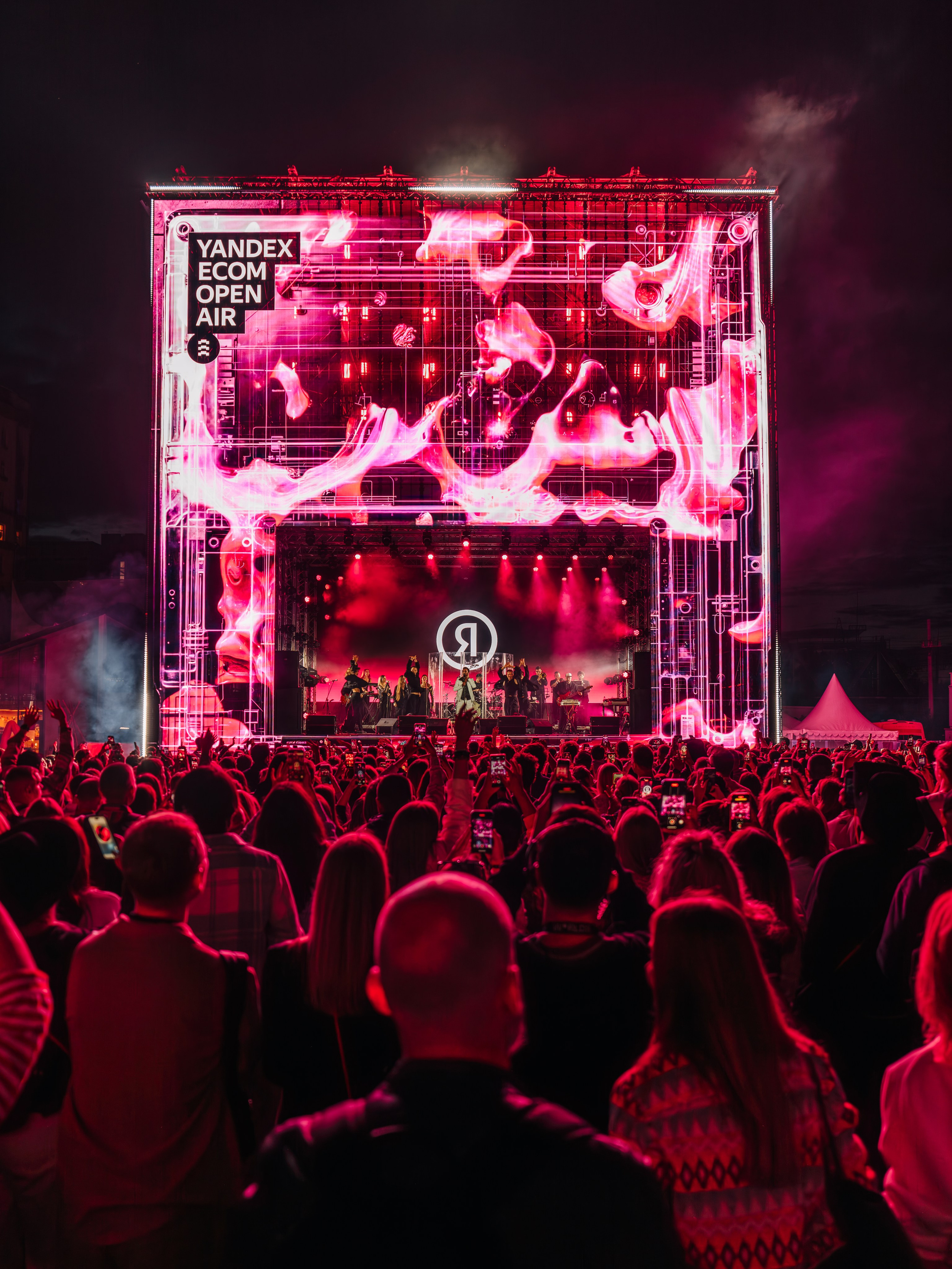 YANDEX ECOM STAGE, FORMATE. @tomrus: Рустам Шагиморданов — фотограф