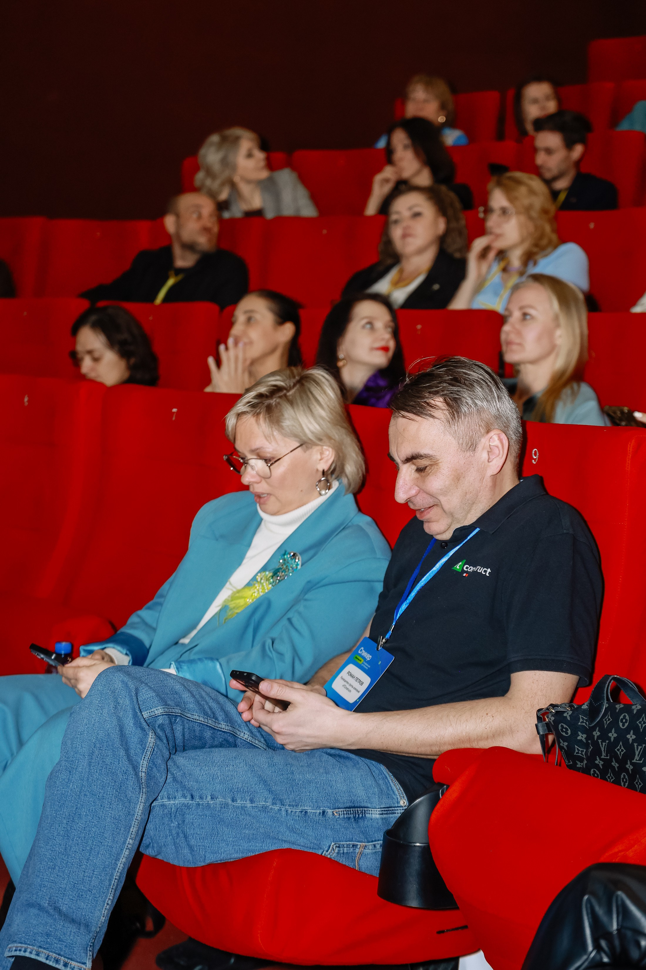 Конференция о бизнесе Траектория 26. Фотограф Юлия Мальцева